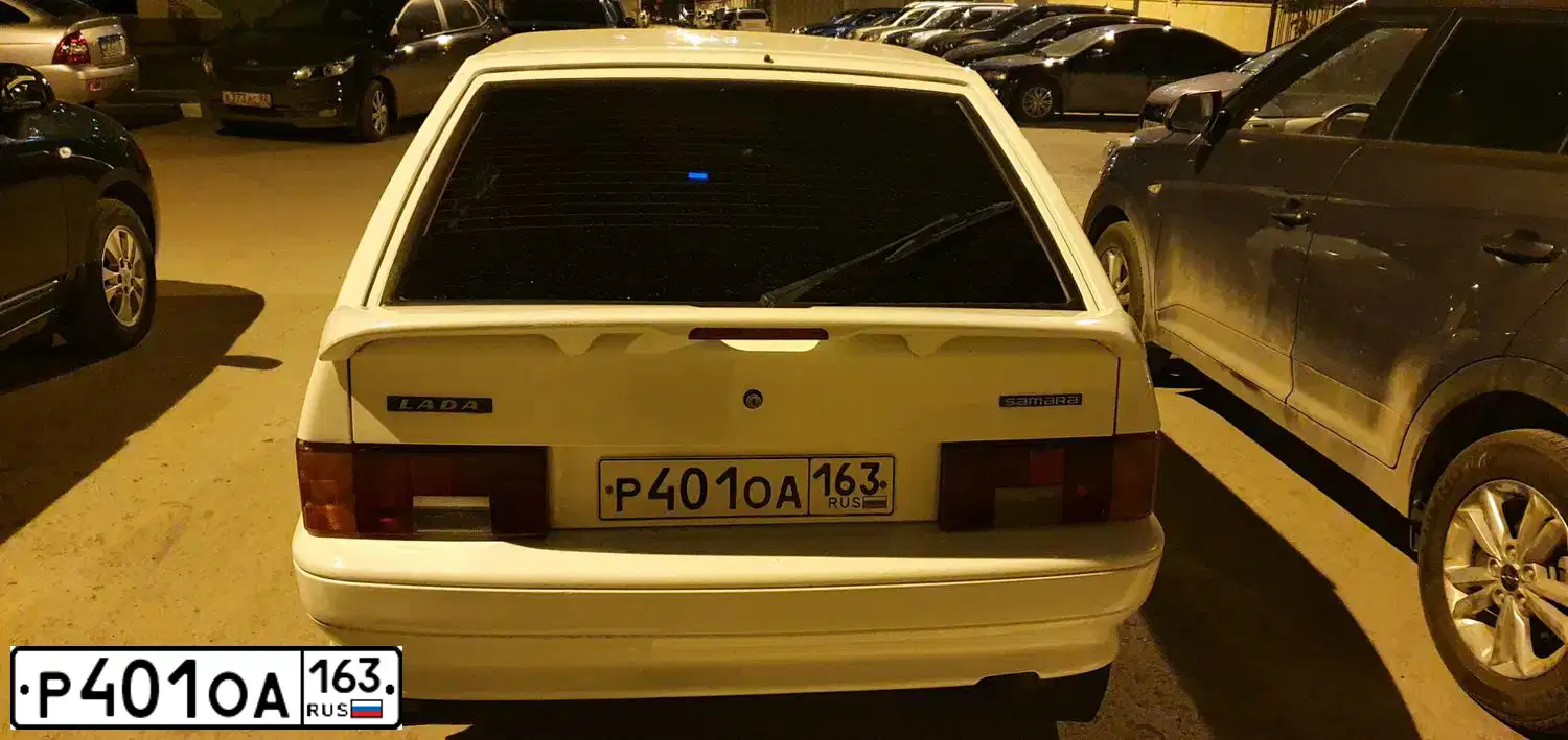 Фото автомобиля LADA 2114 SAMARA, 2012 — госномер Р401ОА163. Цвет: Белый