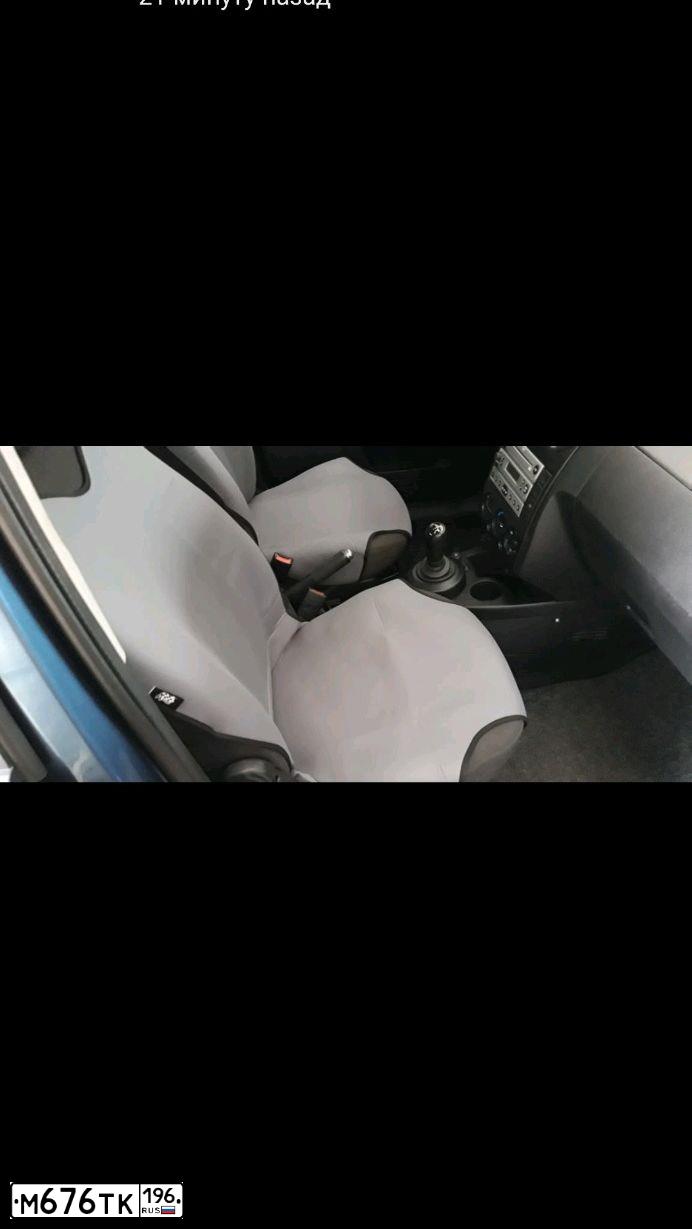 Фото автомобиля FORD FUSION, 2005 — госномер У233ОС72. Цвет: синий