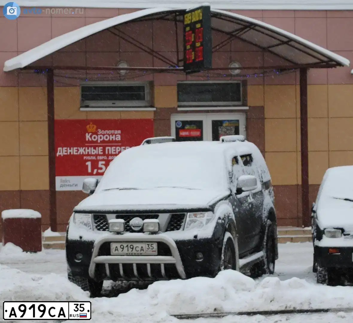 Фото автомобиля NISSAN PATHFINDER, 2008 — госномер А919СА35. Цвет: ЧЕРНЫЙ