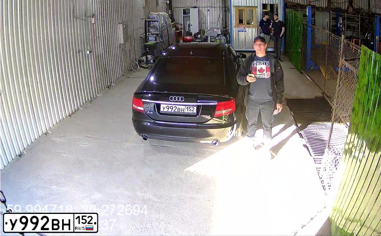 Фото автомобиля AUDI A6, 2007 — госномер Т980АР198. Цвет: ЧЕРНЫЙ