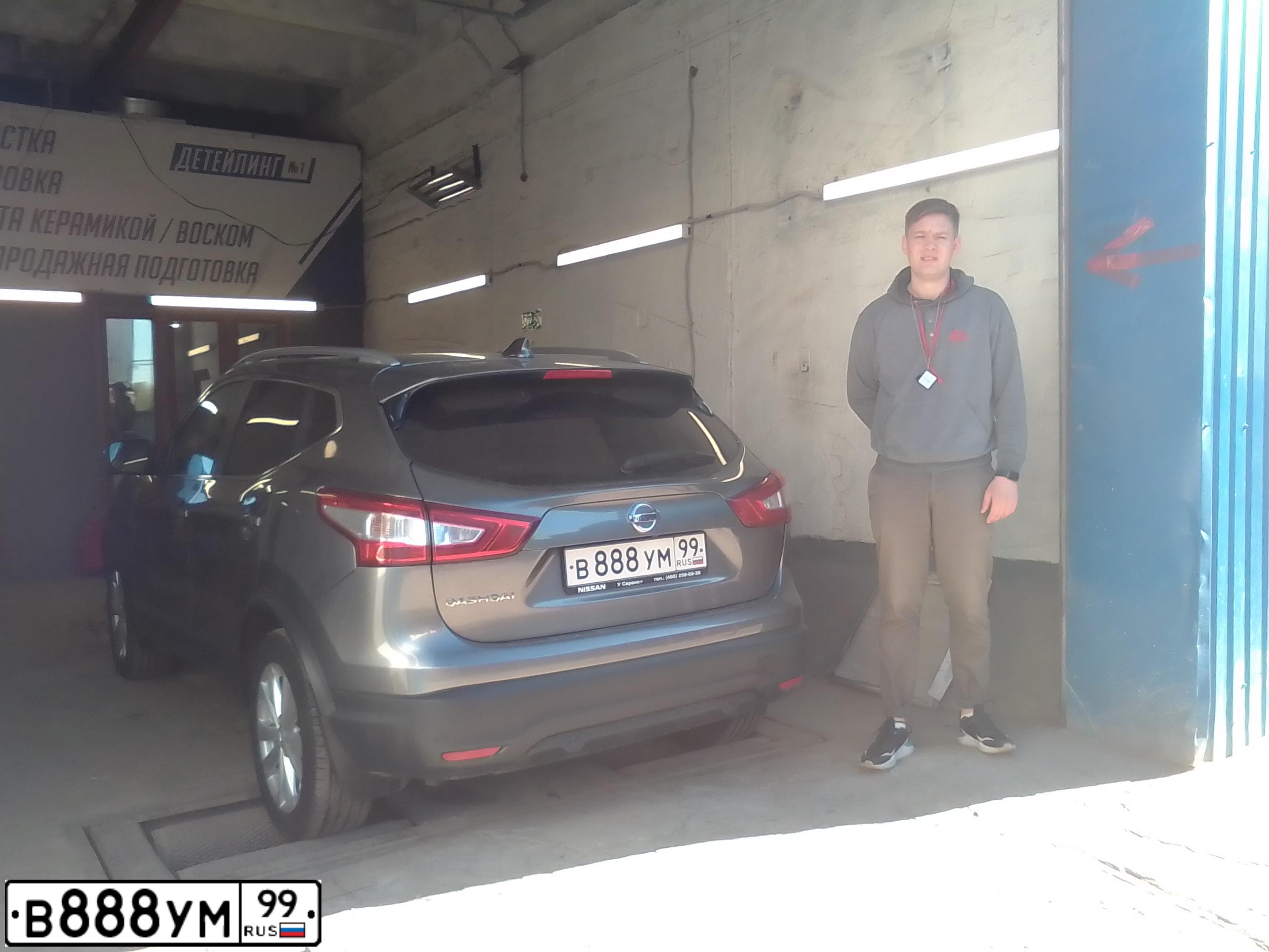 Фото автомобиля LADA 2115, 2004 — госномер У246ОВ152. Цвет: Темно-зеленый