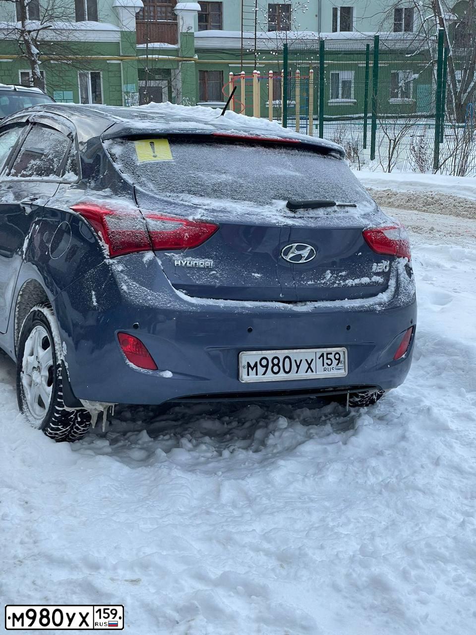 Фото автомобиля HYUNDAI I30, 2012 — госномер Р270ОО196. Цвет: синий