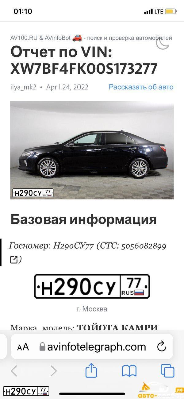 Фото автомобиля MERCEDES C-KLASSE, 1994 — госномер Р365РС99. Цвет: СВЕТЛО-СЕРЫЙ