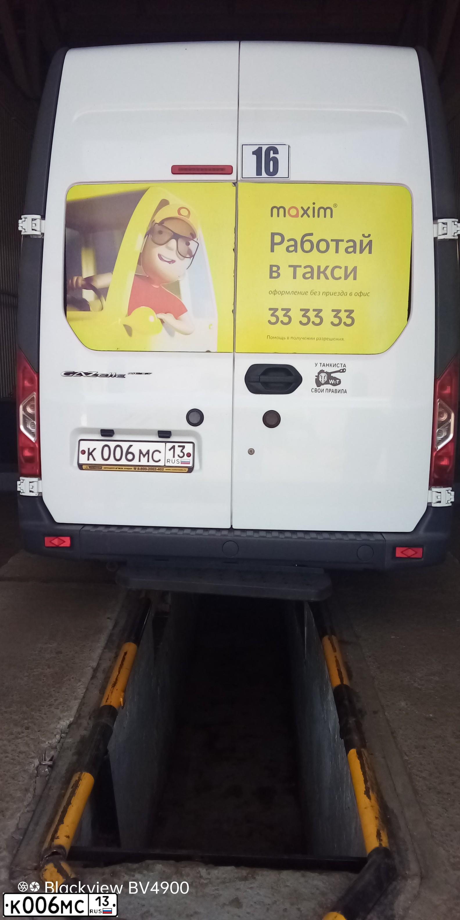 Фото автомобиля FORD TRANSIT, 2007 — госномер К955УК13. Цвет: СЕРЕБРИСТЫЙ