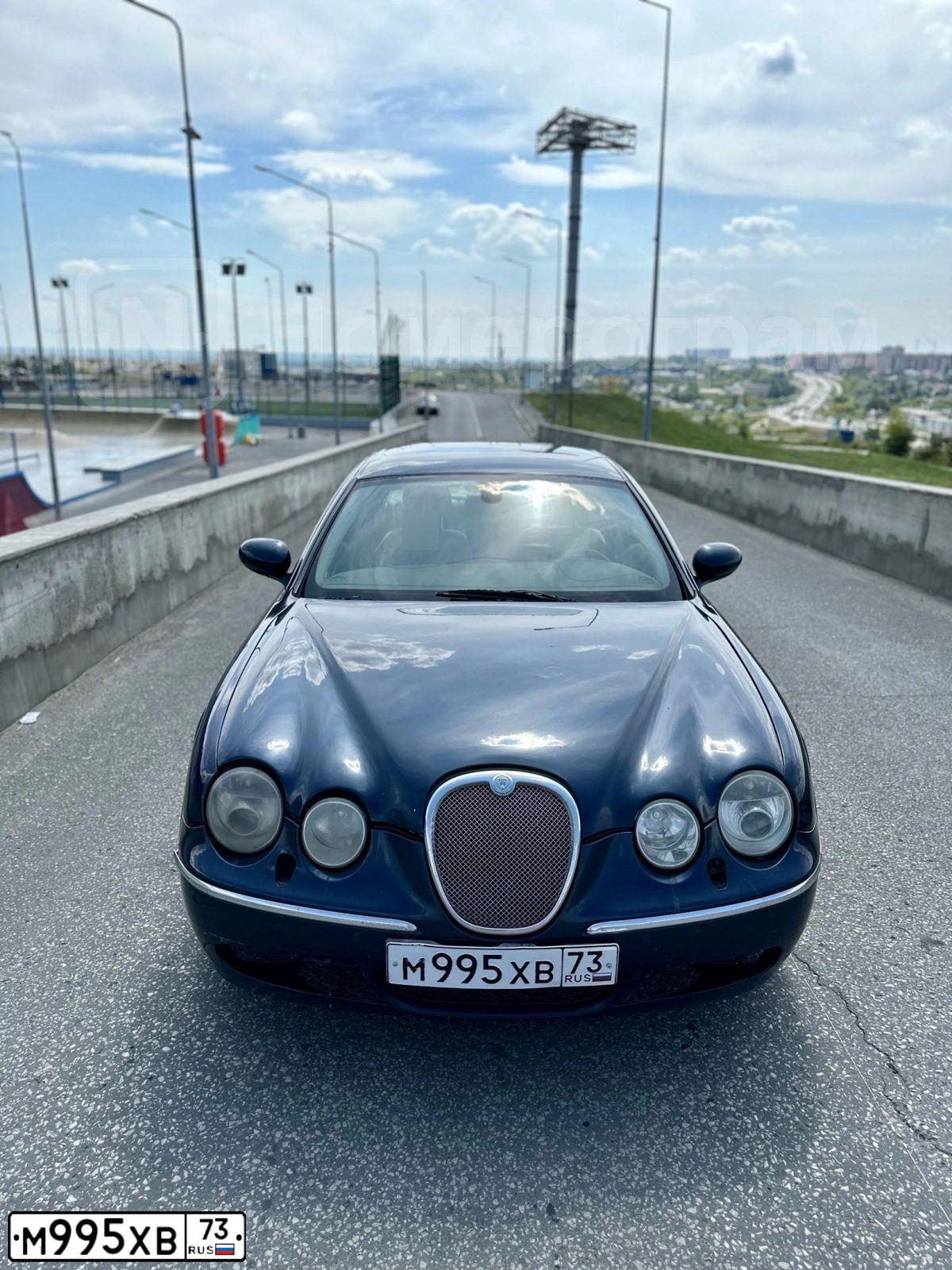 Фото автомобиля JAGUAR S-TYPE, 2007 — госномер С126ВЕ198. Цвет: Темно-синий