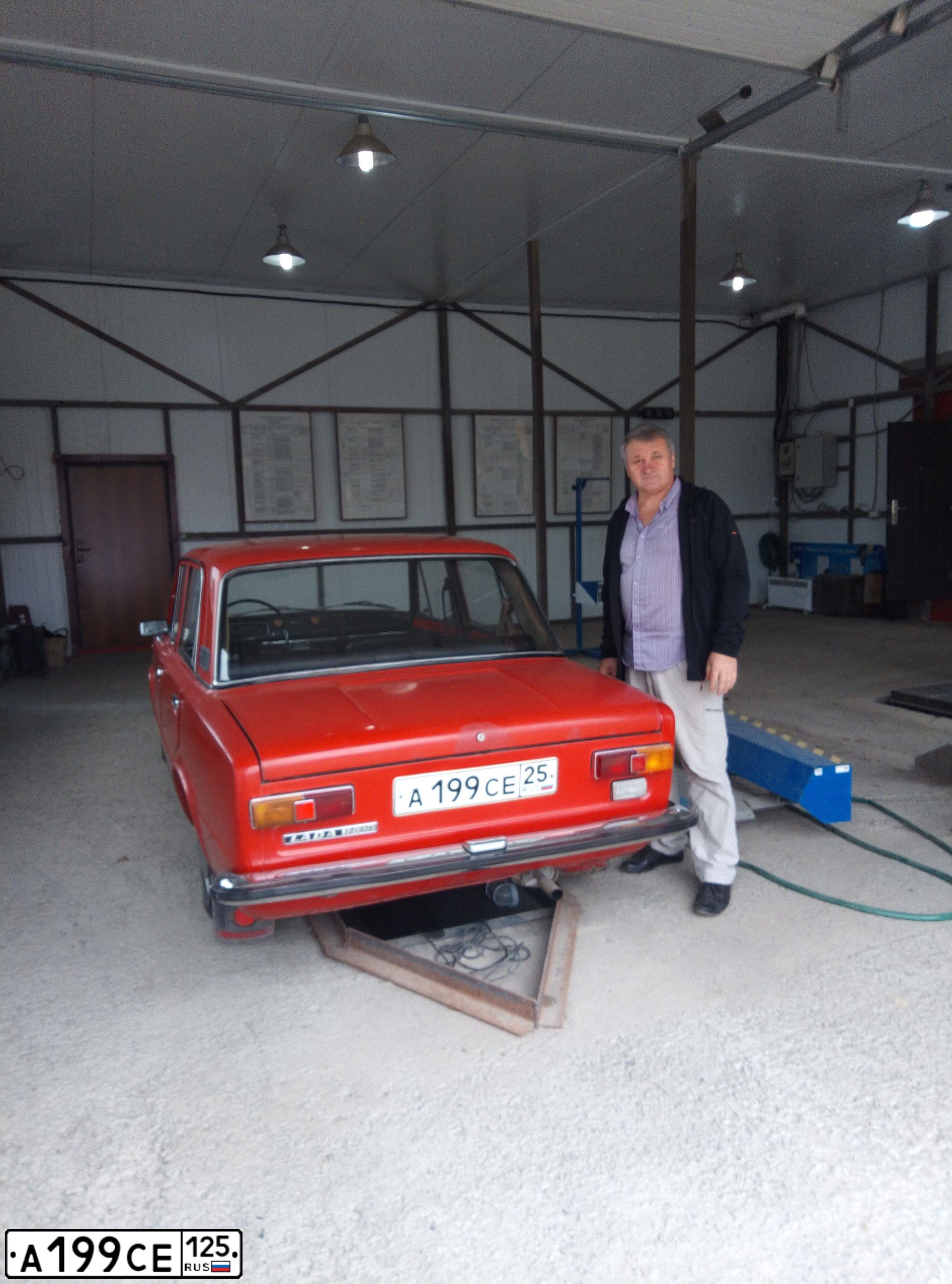 Фото автомобиля LADA 2101, 1982 — госномер А199СЕ125. Цвет: Красный