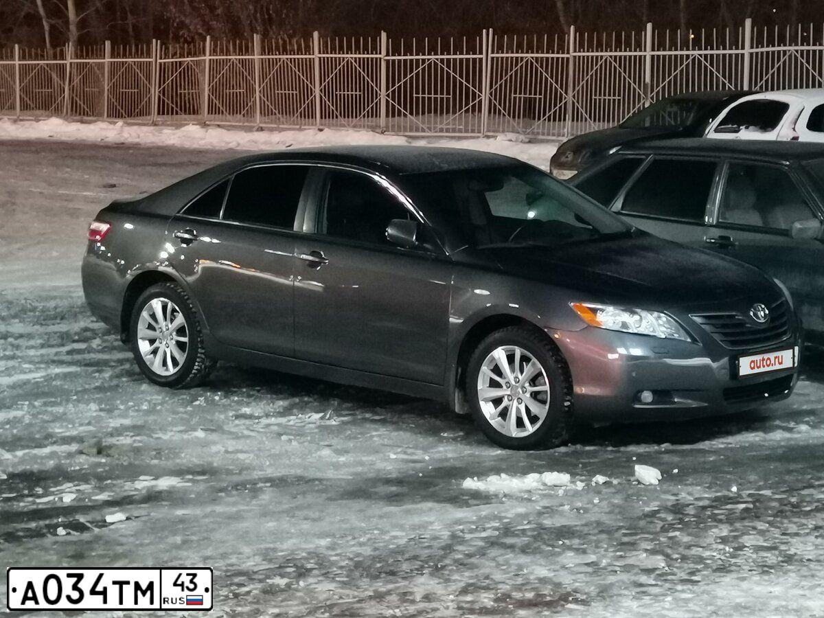 Фото автомобиля TOYOTA CAMRY, 2007 — госномер С331ХХ43. Цвет: СЕРЫЙ