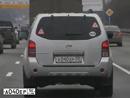 Фото автомобиля HYUNDAI GRAND STAREX, 2010 — госномер Т829СВ190. Цвет: СЕРЫЙ