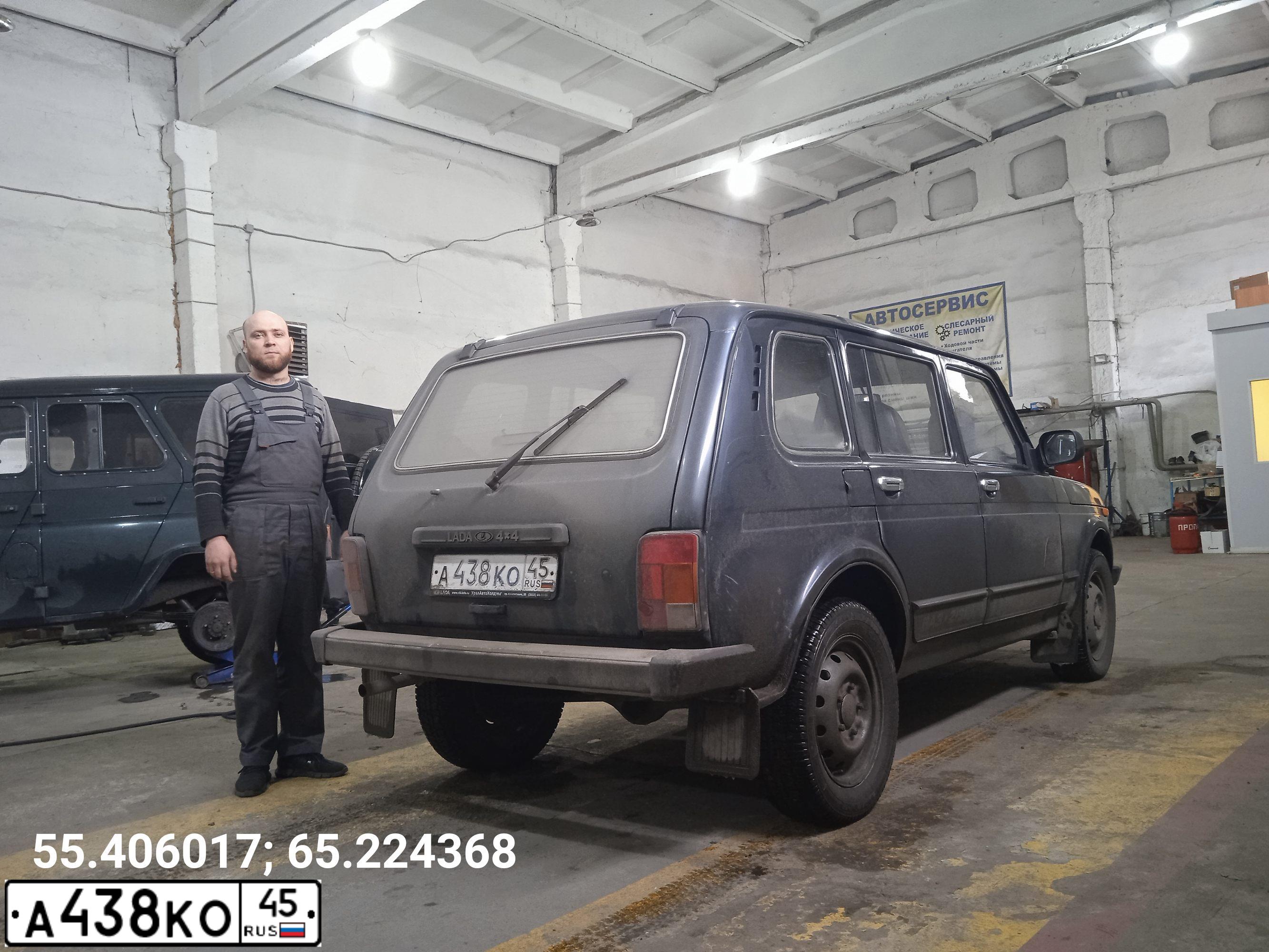 Фото автомобиля LADA 2131 NIVA, 2012 — госномер А438КО45. Цвет: Сине-зеленый