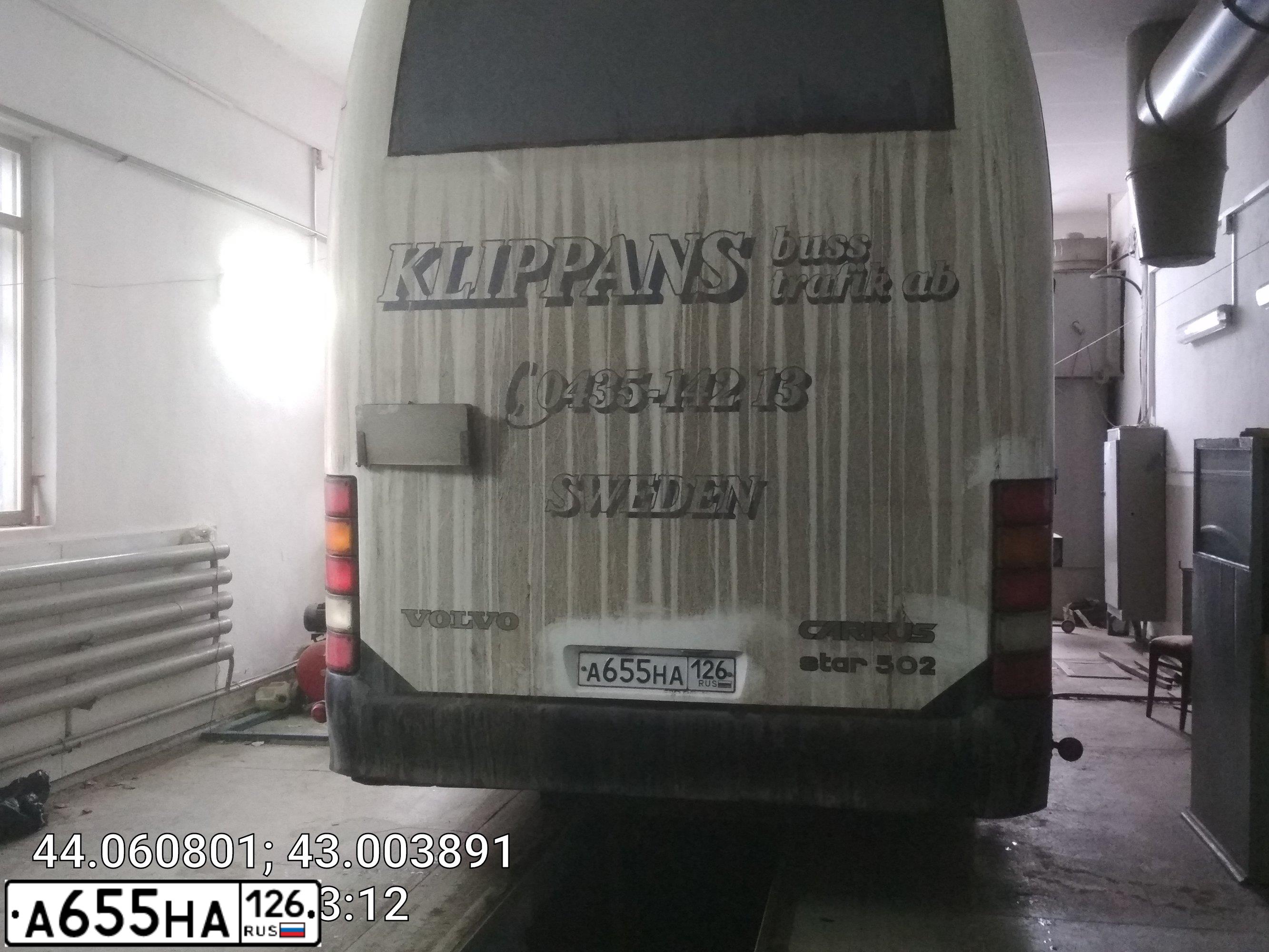 Фото автомобиля VOLVO VOLVO АВТОБУС, 1989 — госномер У956СА05. Цвет: Бело-Синий