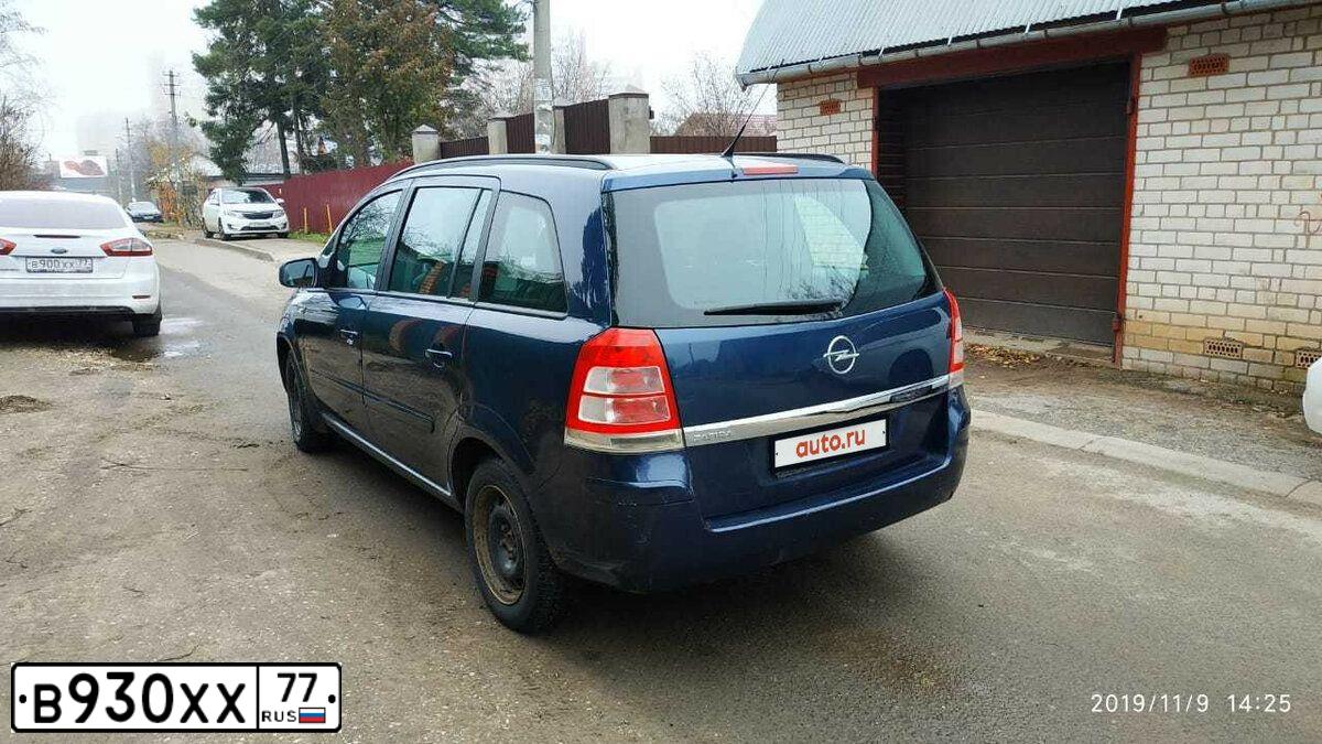 Фото автомобиля PORSCHE CAYENNE, 2005 — госномер Х403УВ790. Цвет: ЧЕРНЫЙ