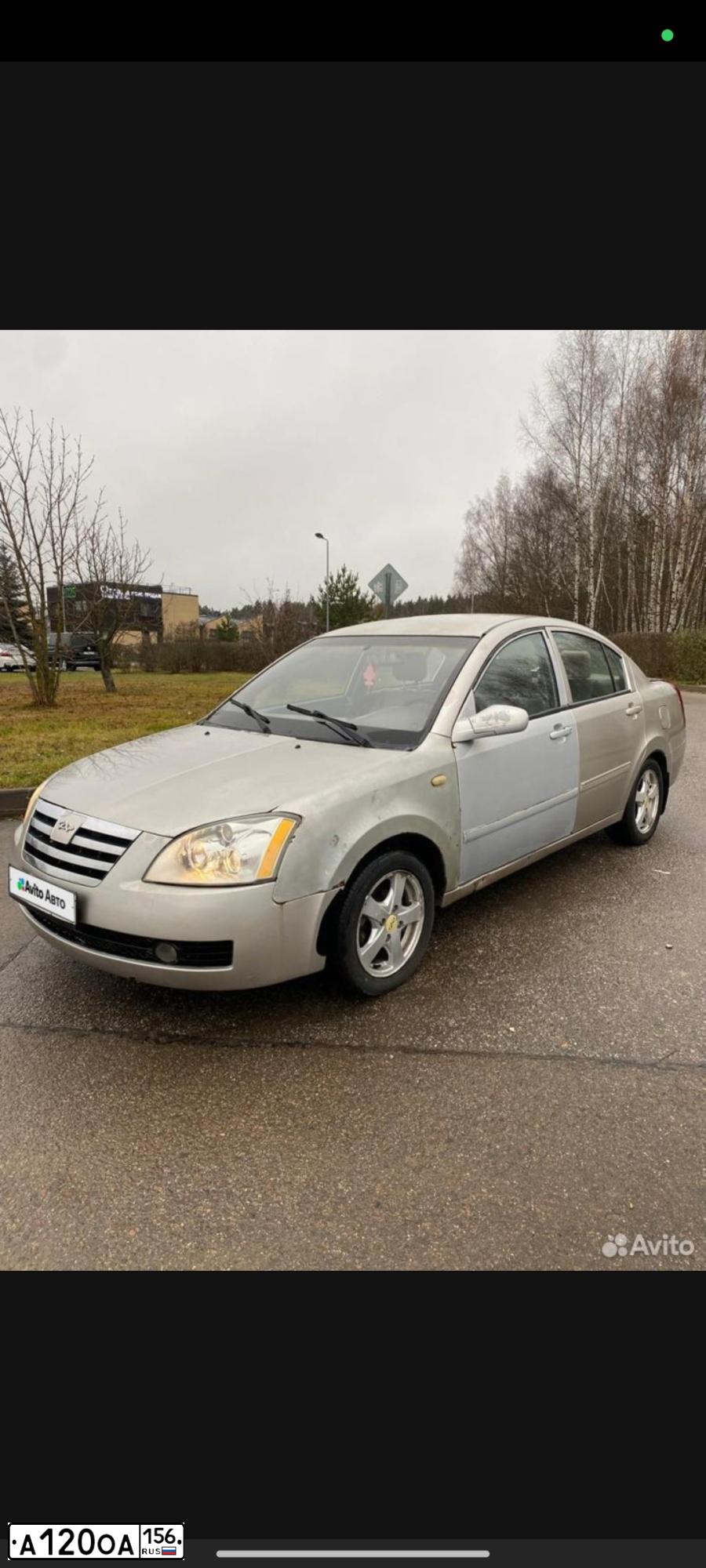 Фото автомобиля CHERY FORA /A21/, 2007 — госномер А120ОА156. Цвет: СЕРЫЙ