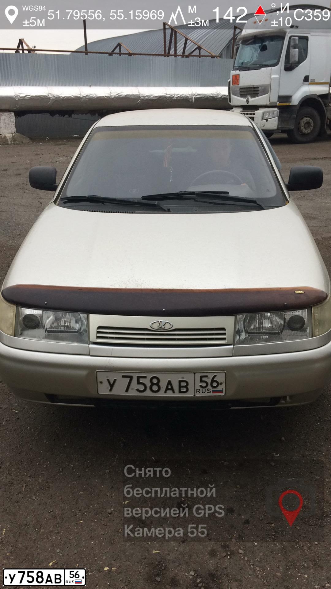 Фото автомобиля LADA 2110, 2005 — госномер У758АВ56