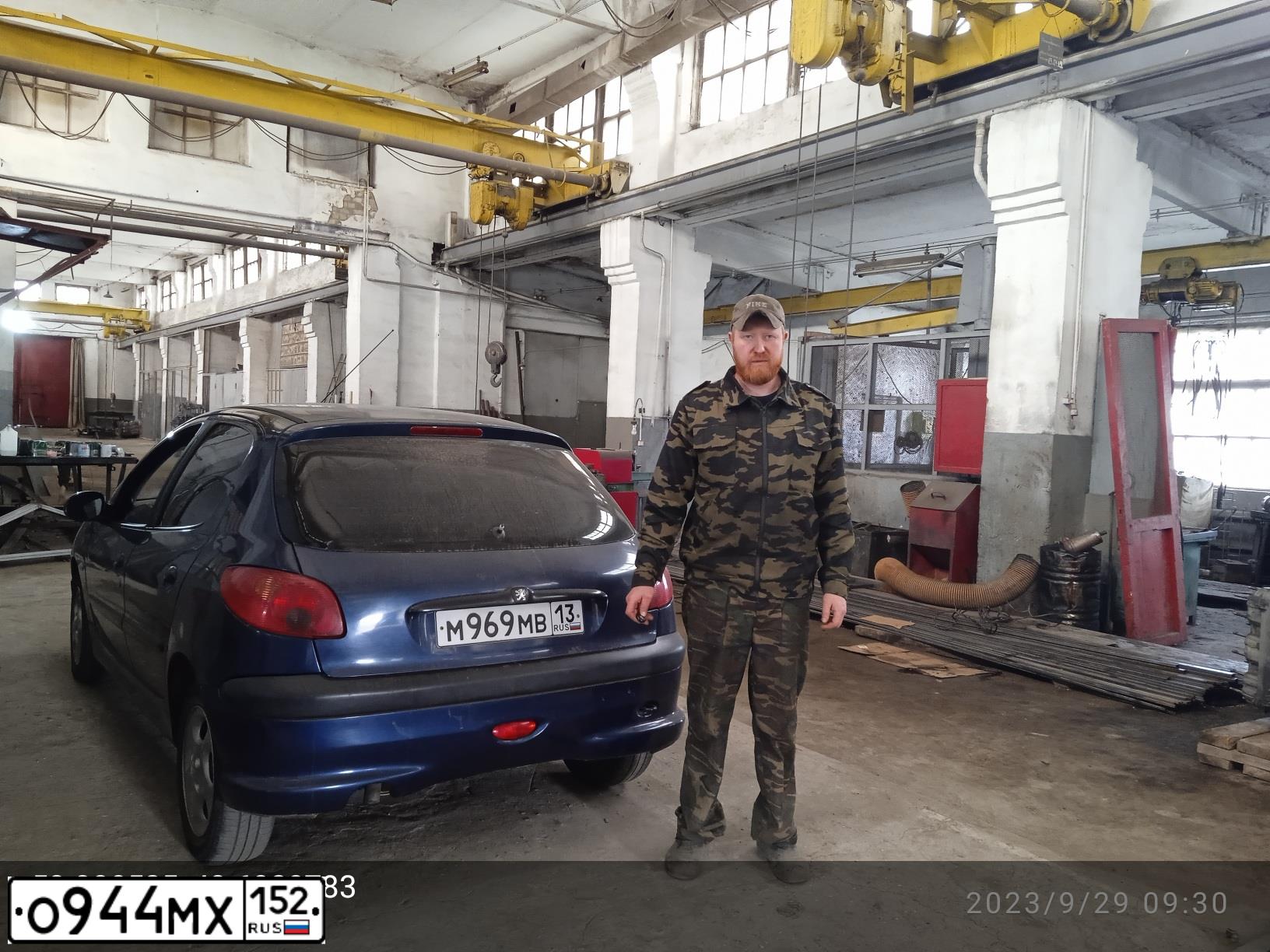 Фото автомобиля PEUGEOT 206, 2004 — госномер С417СЕ58. Цвет: синий