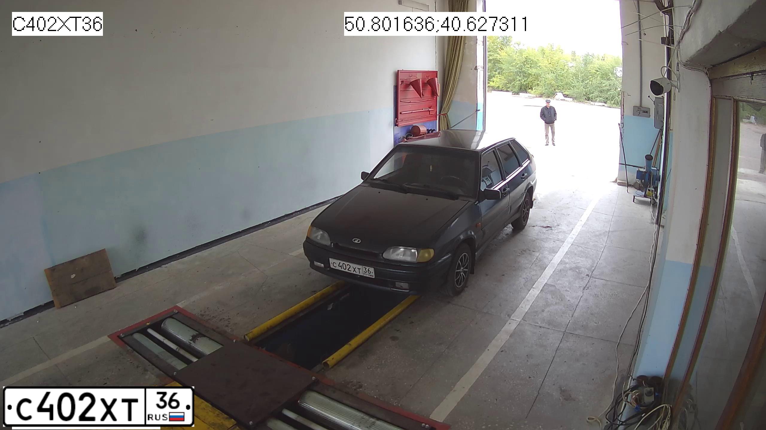 Фото автомобиля LADA 2114 SAMARA, 2005 — госномер Е885РР31. Цвет: ГРАФИТОВЫЙ МЕТАЛЛИК
