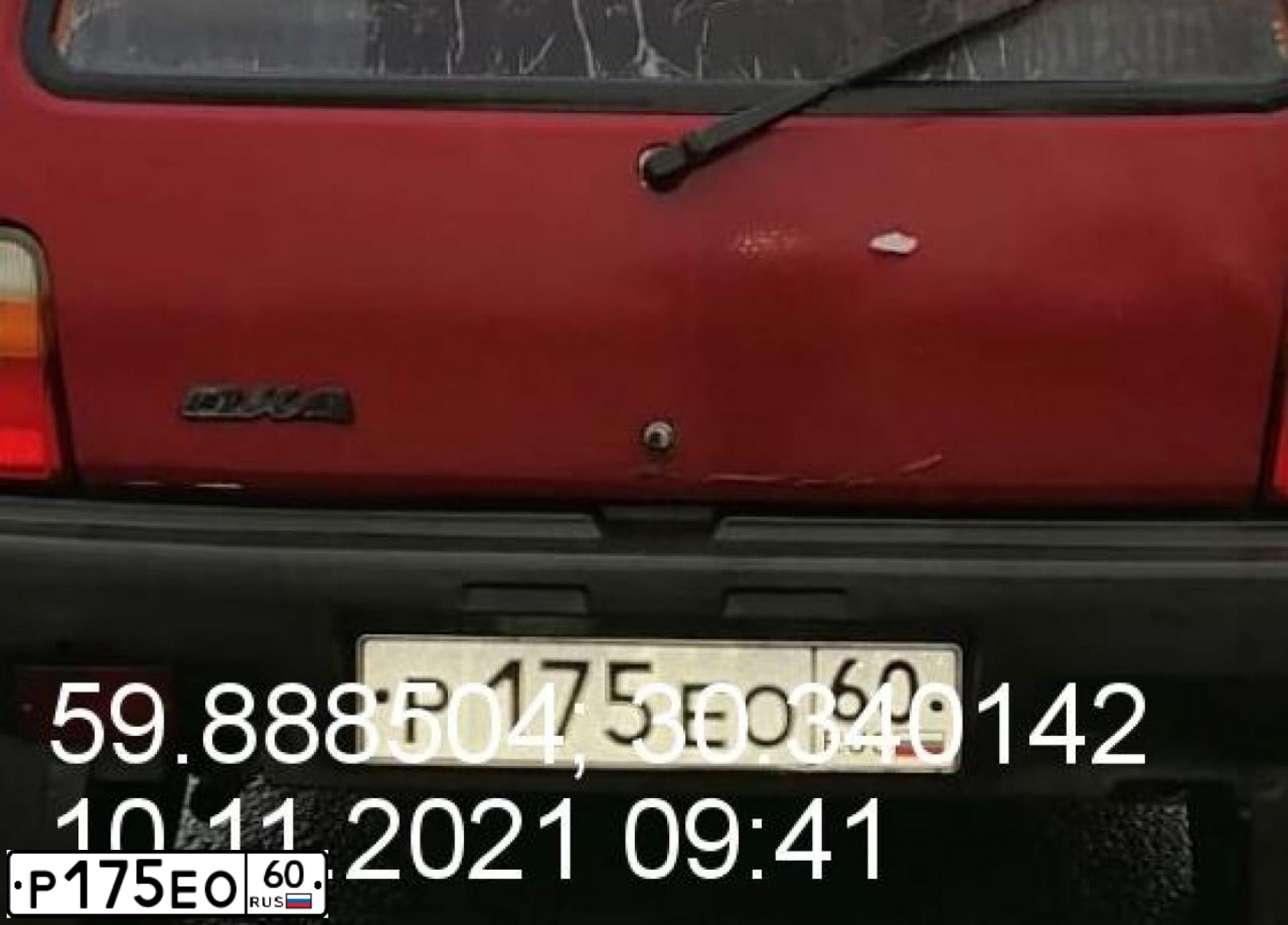Фото автомобиля SEAZ OKA, 1999 — госномер Р175ЕО60. Цвет: ВИШНЯ