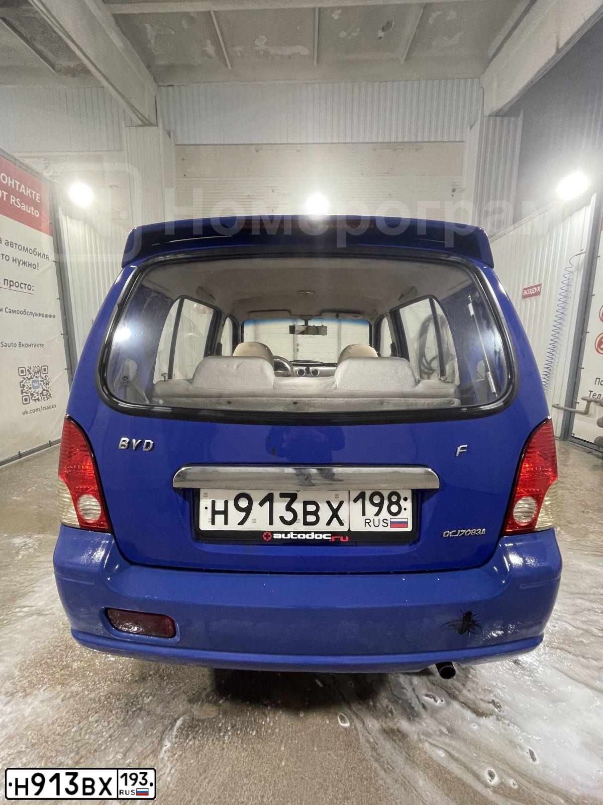 Фото автомобиля MAN TGS, 2011 — госномер В767ЕХ01