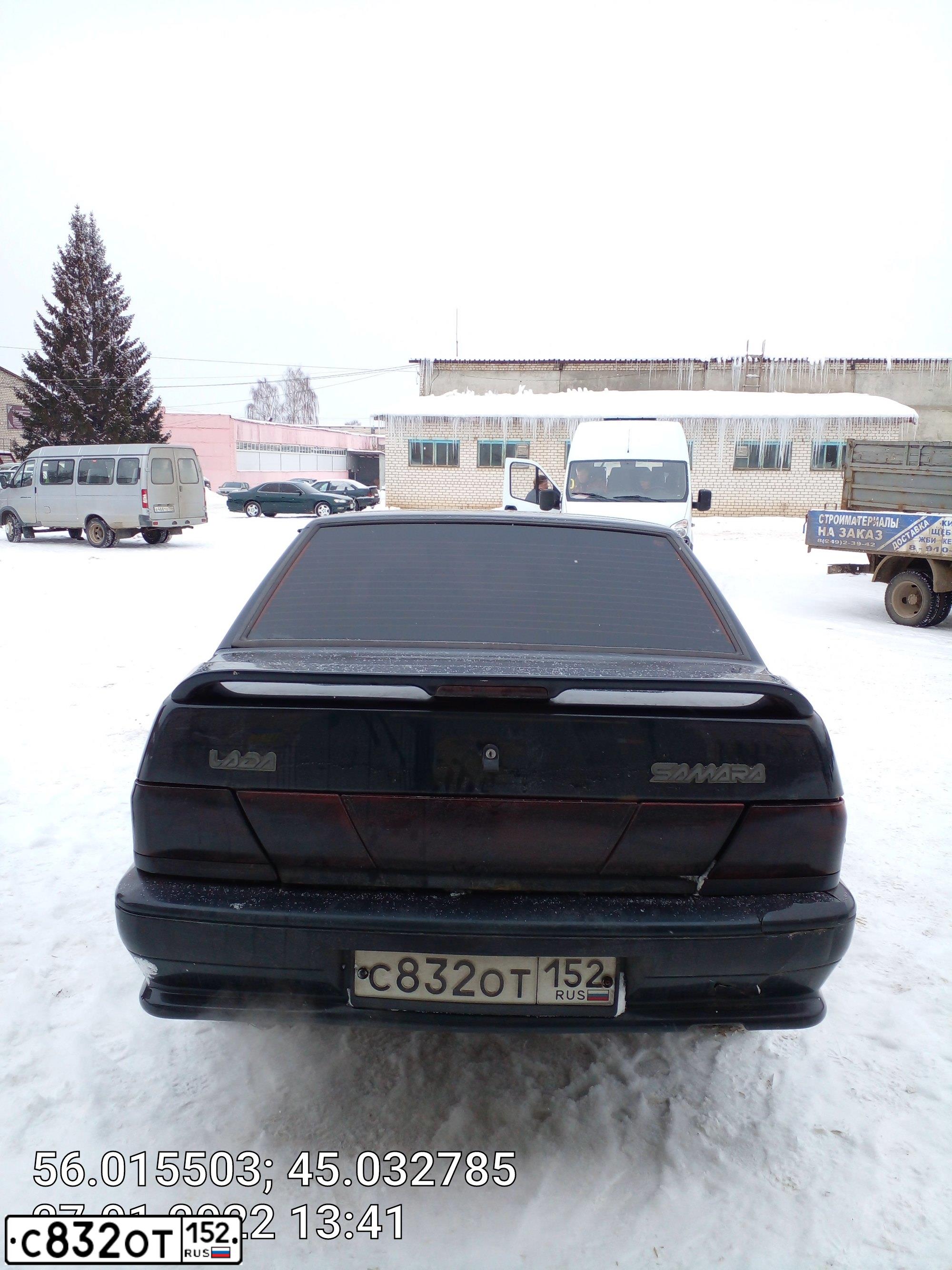 Фото автомобиля LADA 2115 SAMARA, 2005 — госномер Т117ОР152