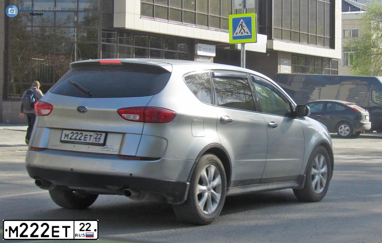 Фото автомобиля HONDA ACCORD, 2008 — госномер М222ЕТ22. Цвет: СЕРЫЙ