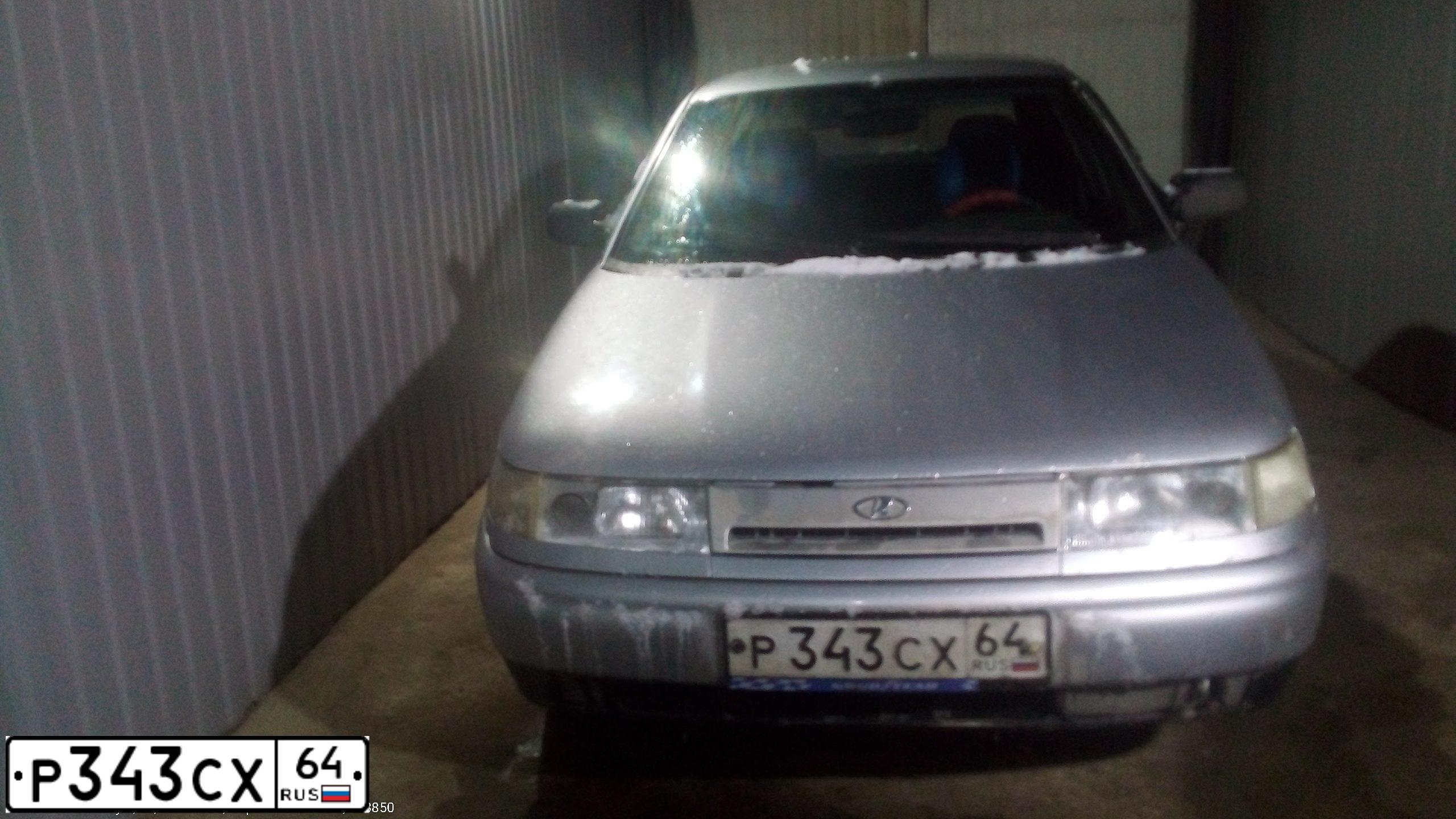 Фото автомобиля LADA 2110, 2002 — госномер С361ОС164. Цвет: СВЕТЛО-СЕРЕБРИСТЫЙ МЕТАЛЛ