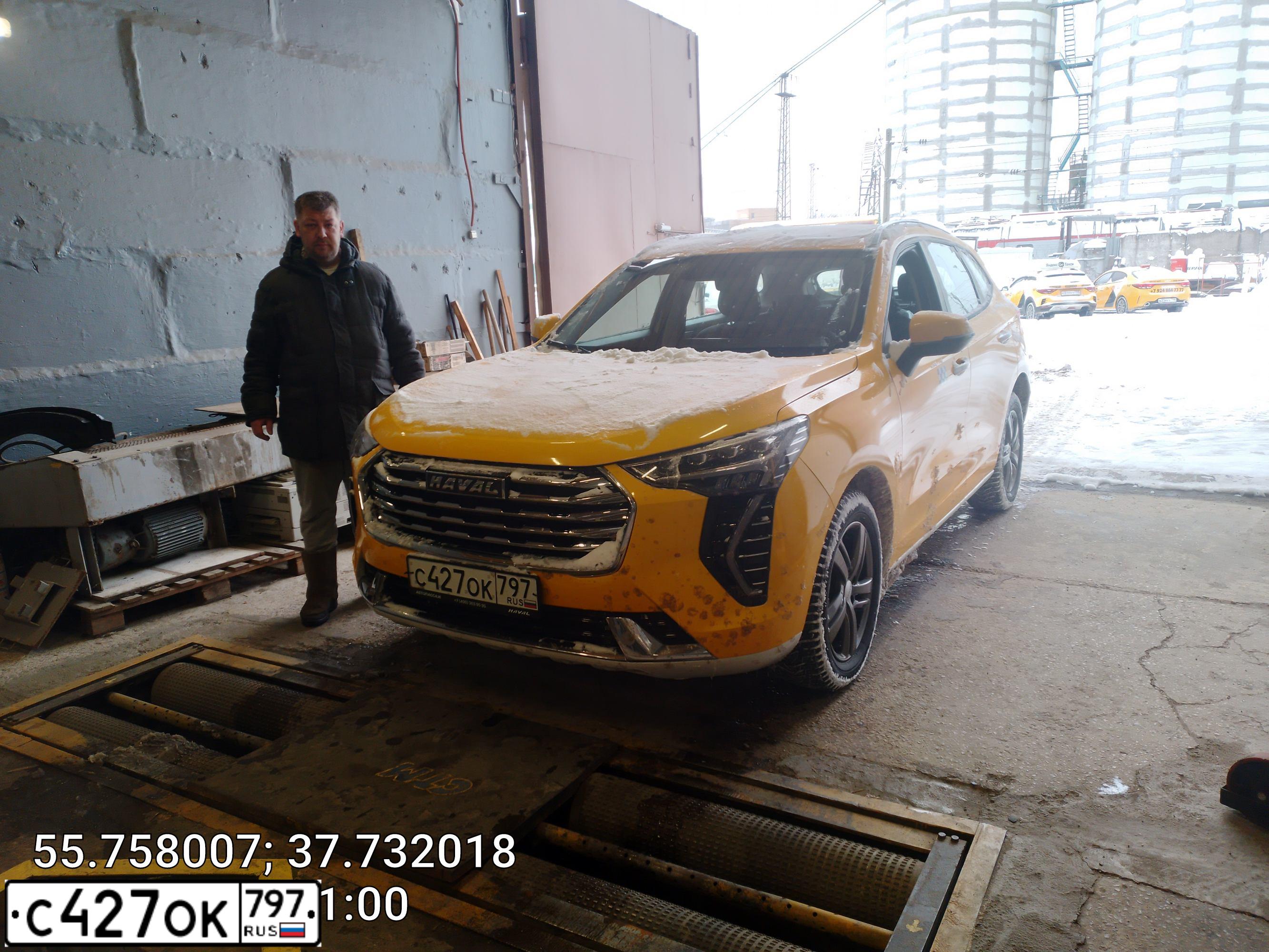 Фото автомобиля HAVAL JOLION, 2023 — госномер С427ОК797