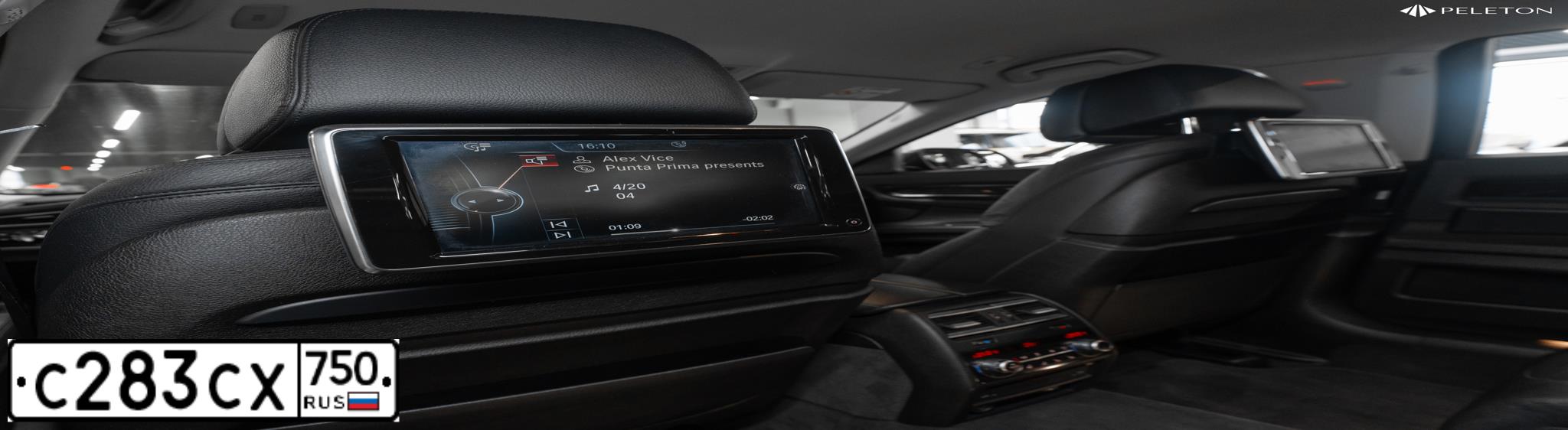 Фото автомобиля BMW SERIE 7, 2014 — госномер С283СХ750. Цвет: ЧЕРНЫЙ