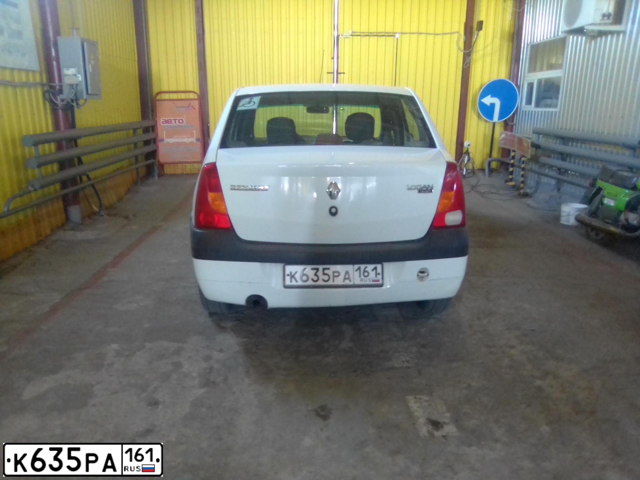 Фото автомобиля RENAULT LOGAN, 2007 — госномер К635РА161. Цвет: БЕЛЫЙ