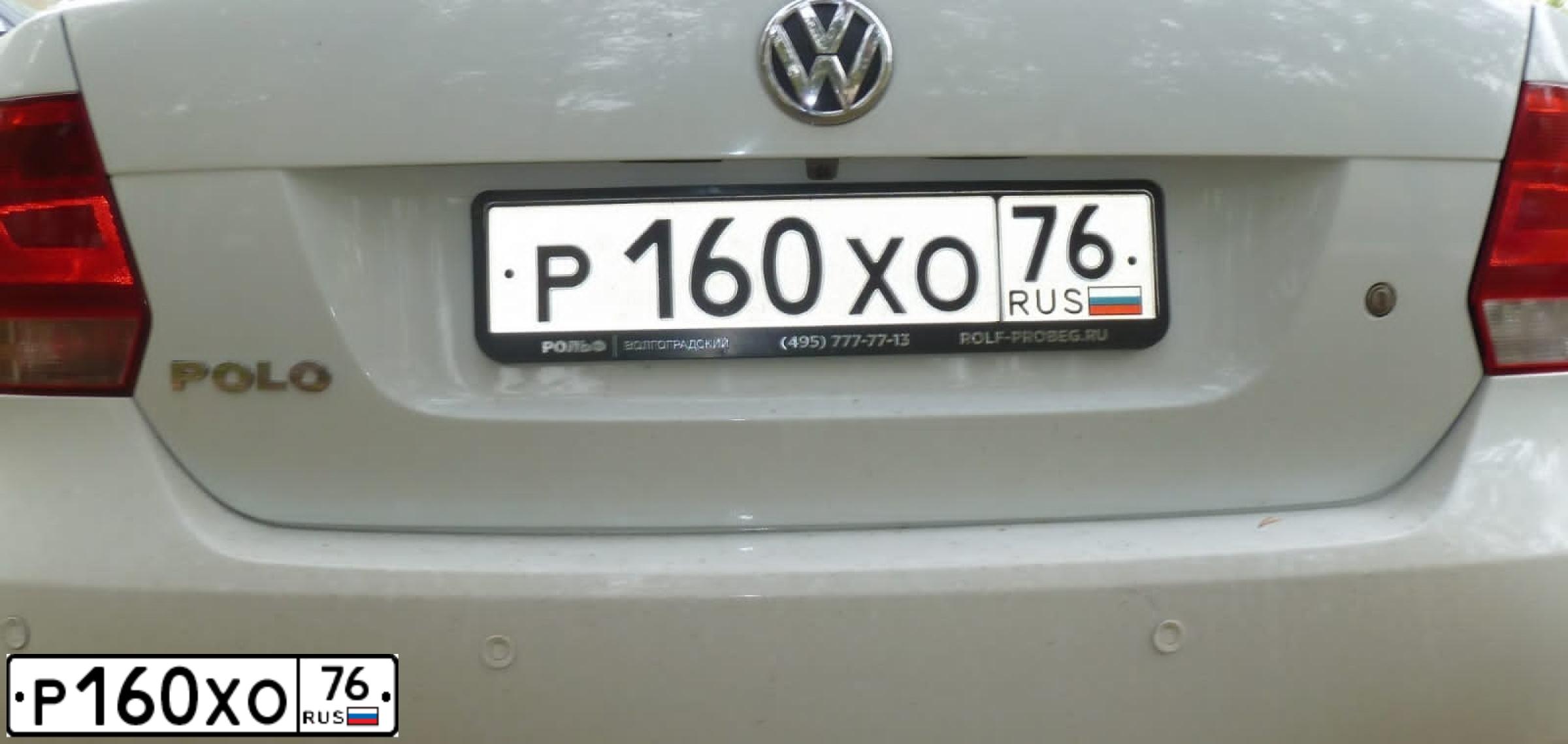 Фото автомобиля VOLKSWAGEN POLO, 2014 — госномер О249ТА44. Цвет: Белый