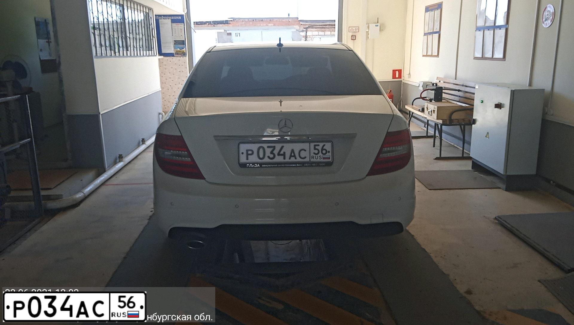 Фото автомобиля MITSUBISHI LANCER, 2007 — госномер Е911КЕ154. Цвет: БЕЖЕВЫЙ