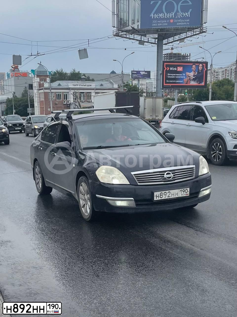Фото автомобиля NISSAN TEANA, 2007 — госномер Н892НН190. Цвет: ЧЕРНЫЙ