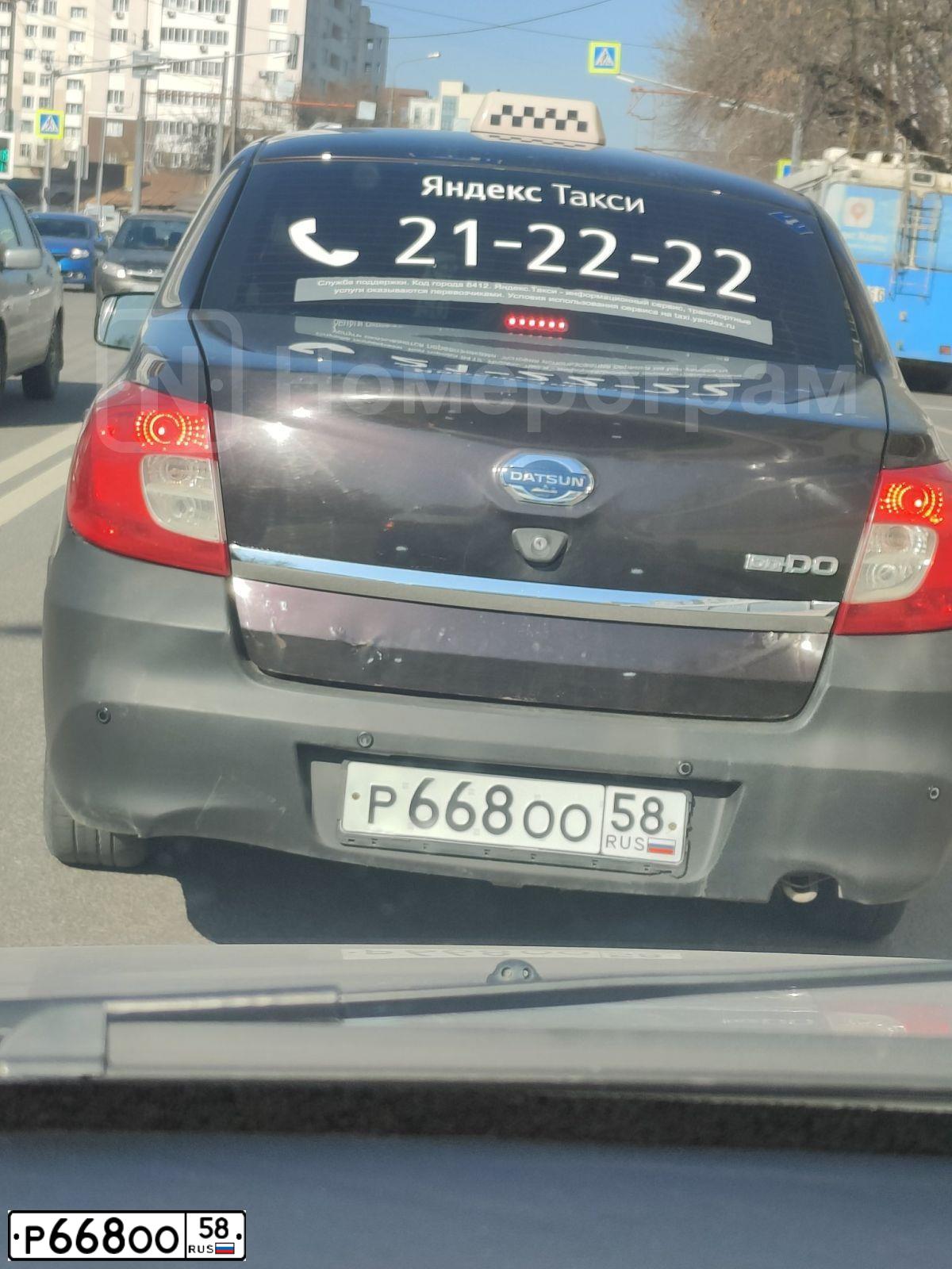 Фото автомобиля DATSUN ON-DO, 2018 — госномер Р668ОО58. Цвет: Коричневый