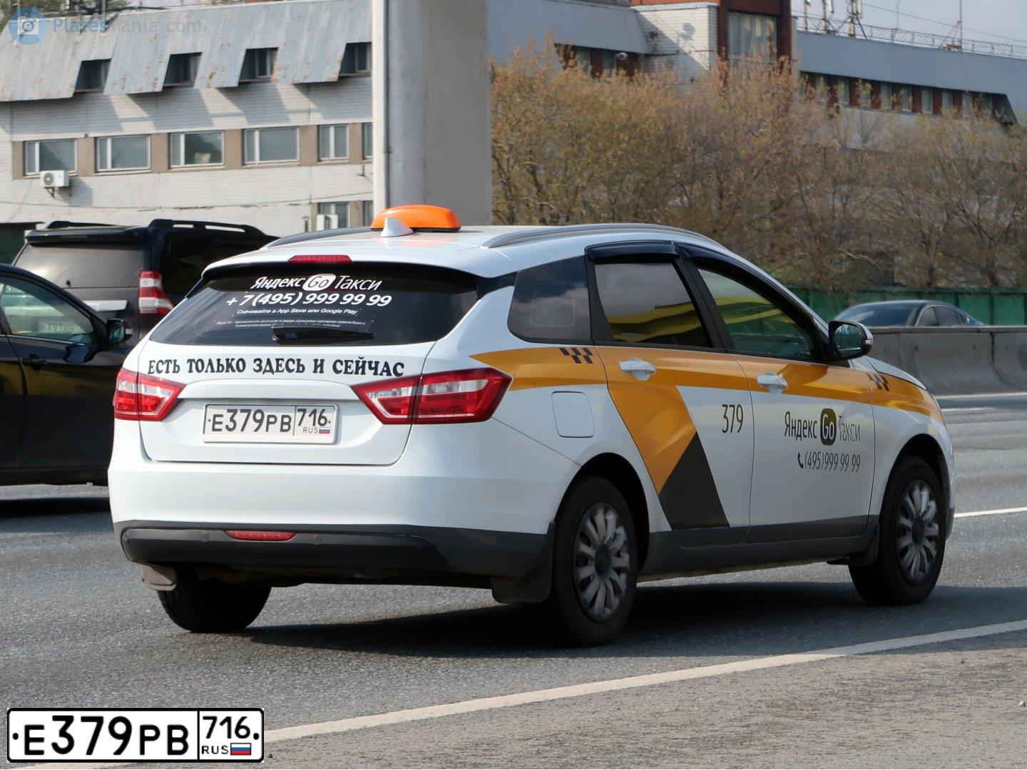 Фото автомобиля LADA VESTA, 2020 — госномер Е379РВ716. Цвет: Белый