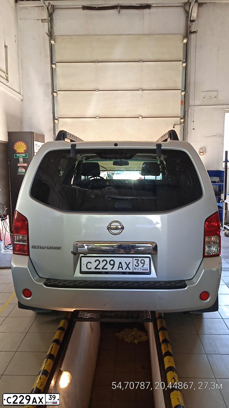 Фото автомобиля NISSAN PATHFINDER, 2007 — госномер С229АХ39. Цвет: СЕРЕБРИСТЫЙ