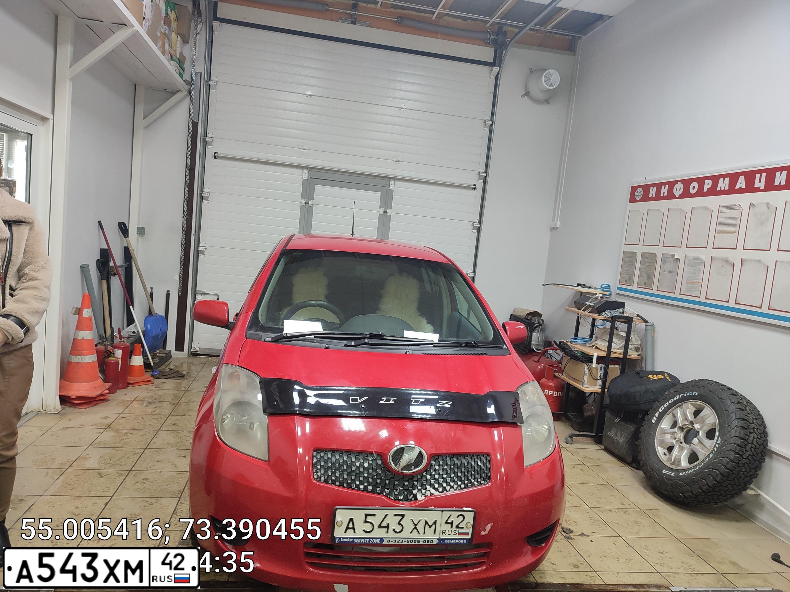 Фото автомобиля TOYOTA VITZ, 2005 — госномер Х664ЕХ55