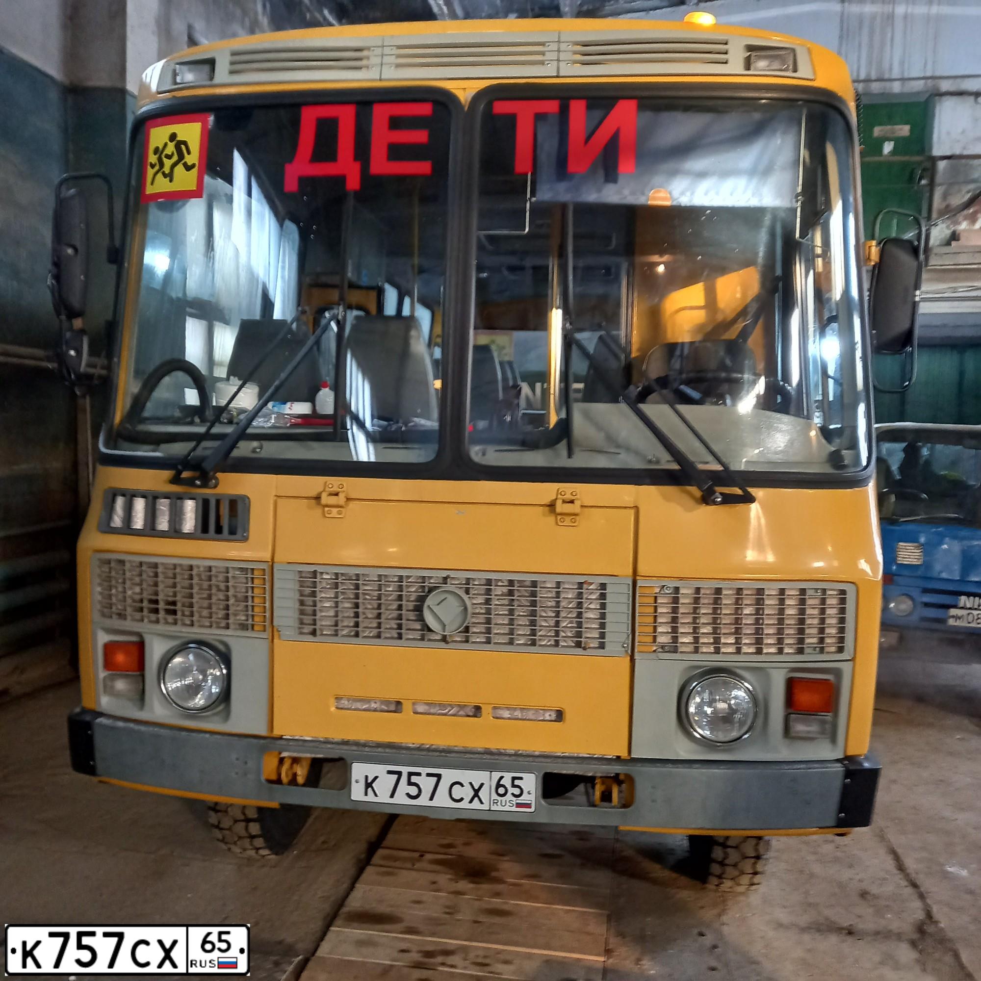 Фото автомобиля PAZ 3206, 2009 — госномер К757СХ65. Цвет: ЖЕЛТЫЙ
