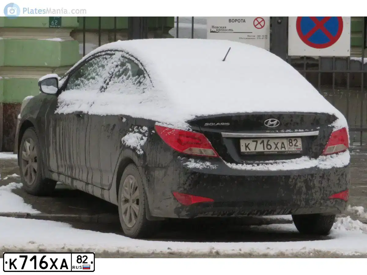 Фото автомобиля HYUNDAI SOLARIS, 2016 — госномер А095АВ147. Цвет: ЧЕРНЫЙ