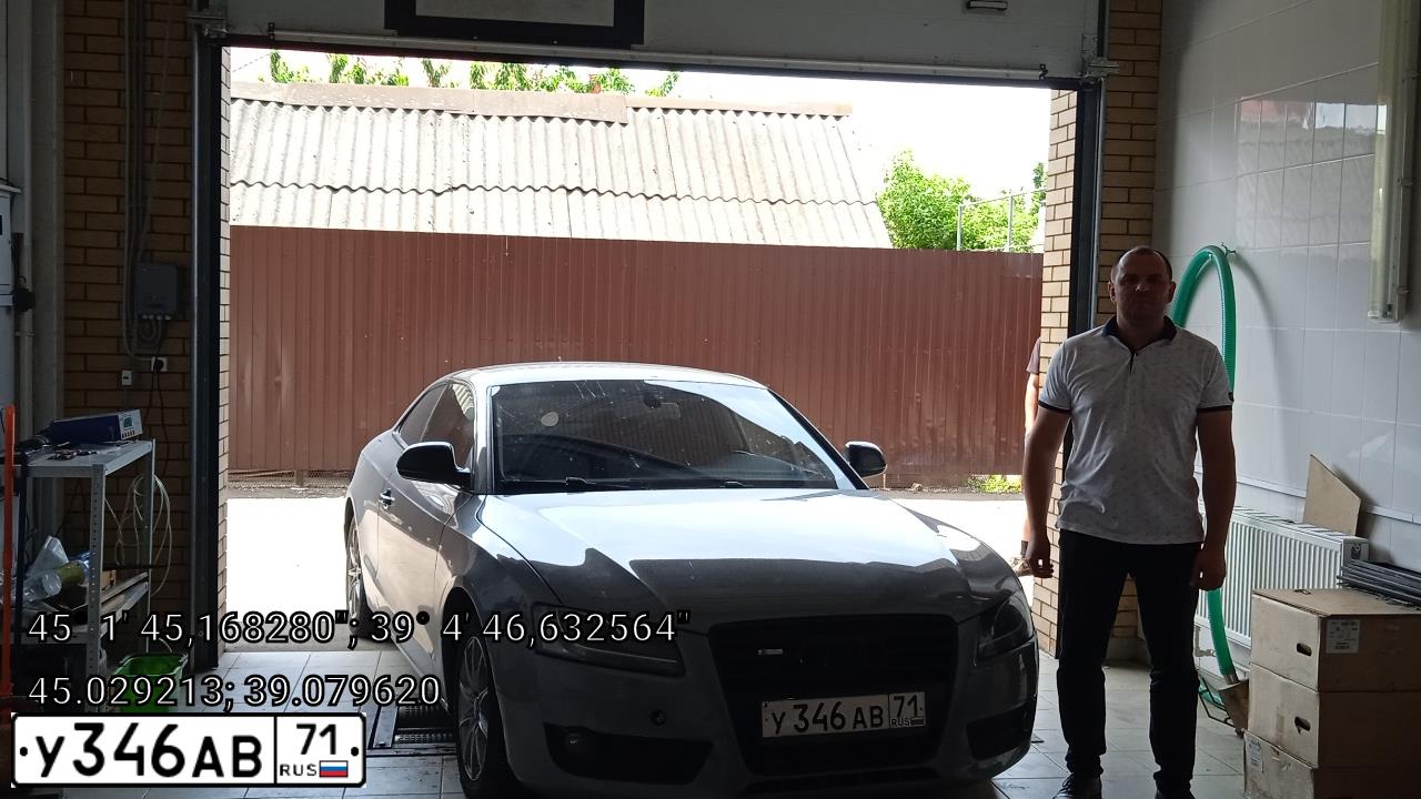 Фото автомобиля AUDI A5, 2007 — госномер Е289ОА193. Цвет: СЕРЫЙ