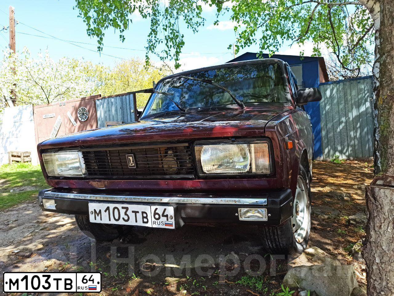 Фото автомобиля LADA 2105, 2006 — госномер М103ТВ64. Цвет: ТЕМНО ВИШНЕВЫЙ