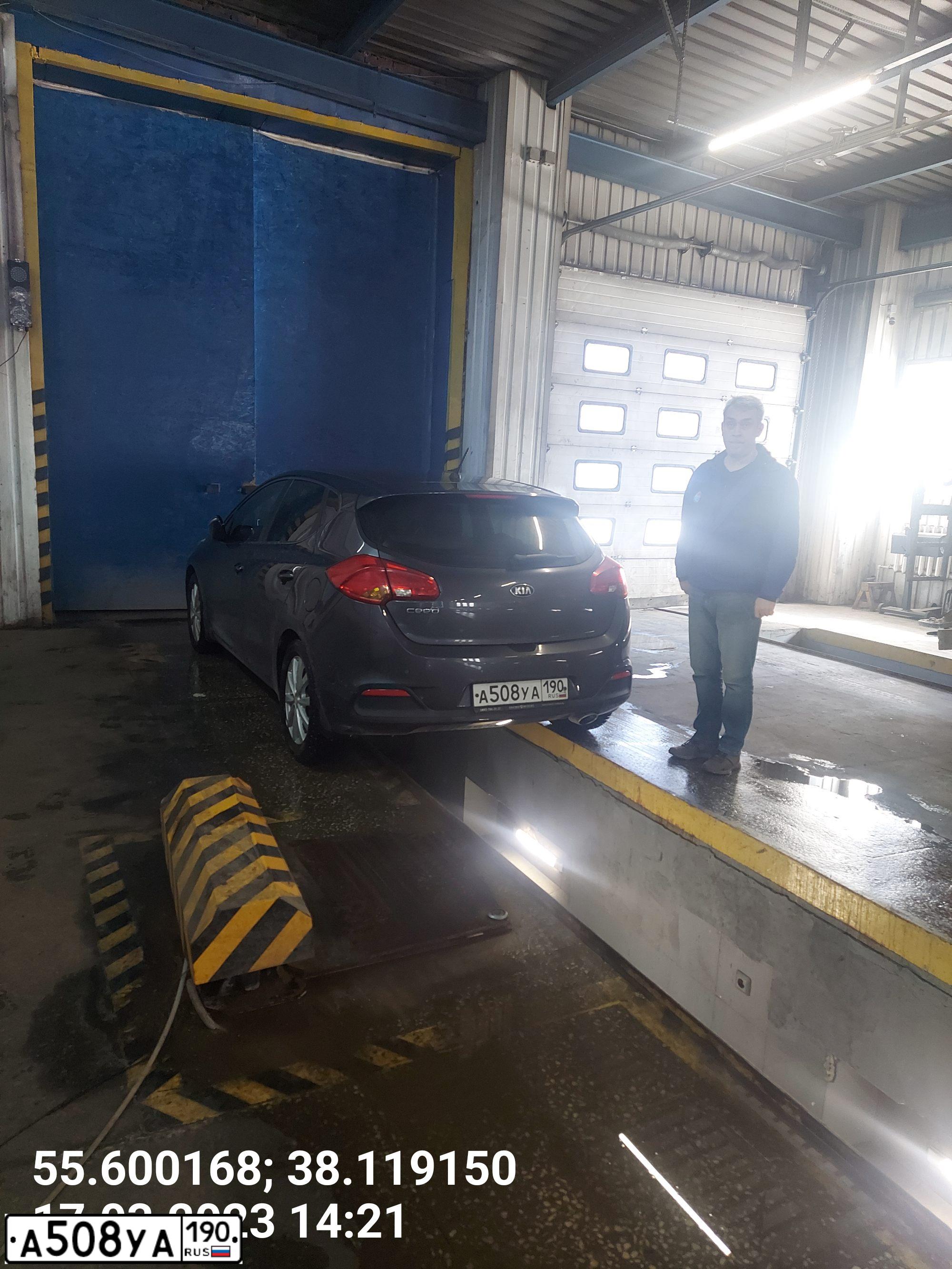 Фото автомобиля KIA CEE'D, 2012 — госномер К920УТ33. Цвет: СЕРЫЙ
