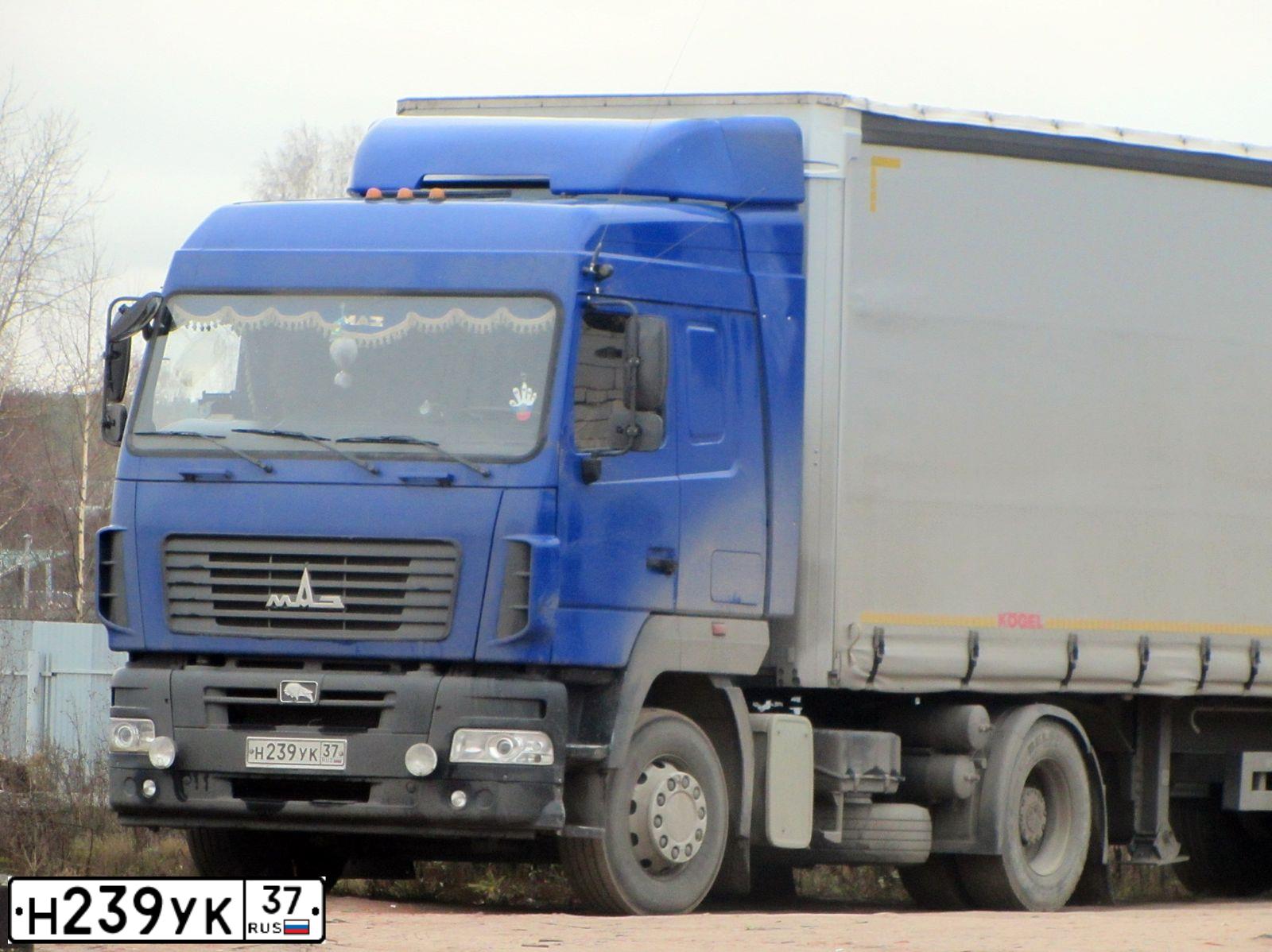Фото автомобиля MAZ 5440 /4X2/, 2012 — госномер Н239УК37. Цвет: СИНИЙ