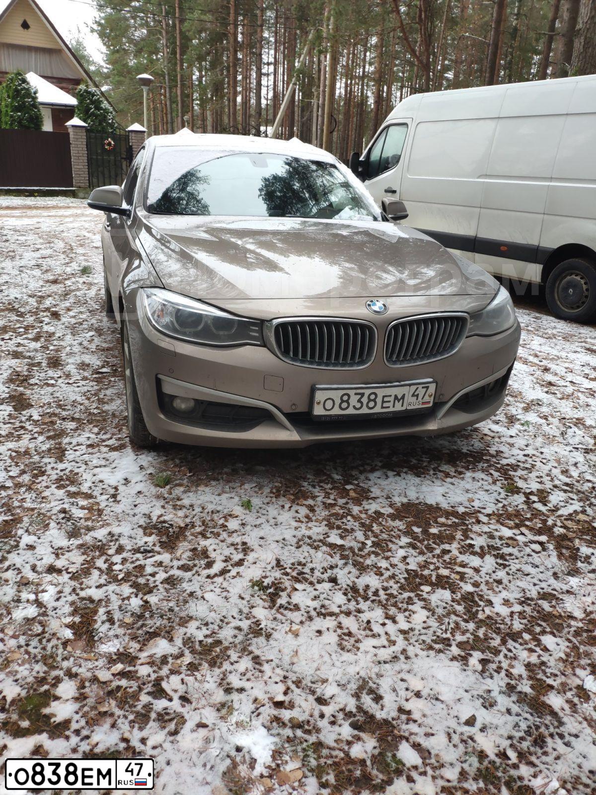 Фото автомобиля BMW SERIE 3 GT, 2014 — госномер О838ЕМ47. Цвет: СВЕТЛО-КОРИЧНЕВЫЙ
