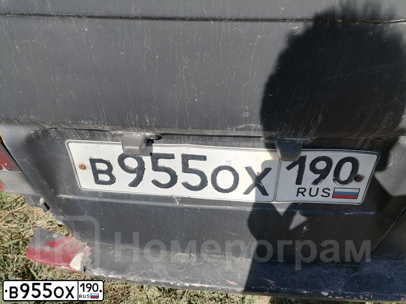 Фото автомобиля VOLKSWAGEN TRANSPORTER, 1992 — госномер В955ОХ190. Цвет: БЕЖЕВЫЙ СВЕТЛЫЙ