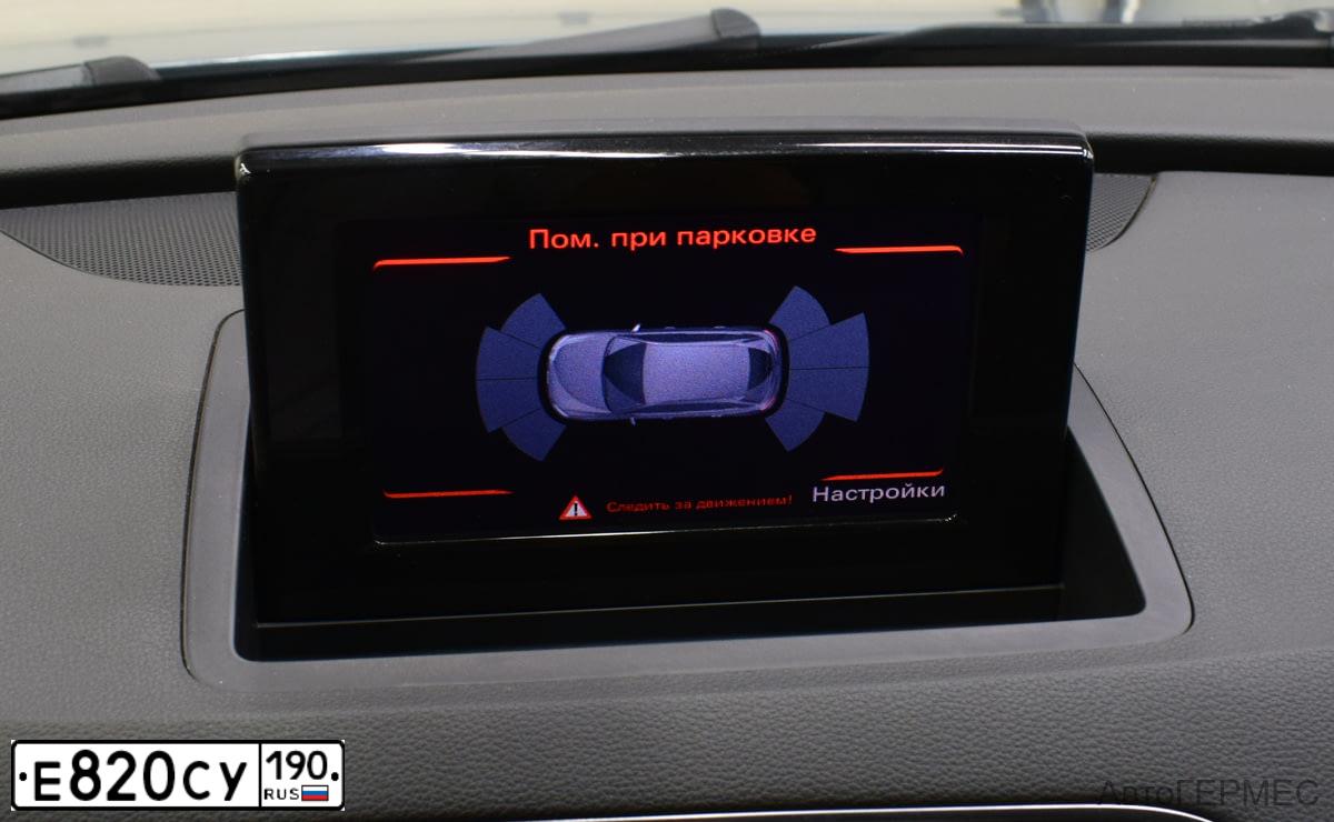 Фото автомобиля AUDI Q3, 2012 — госномер М112АУ250. Цвет: СЕРО-СИНИЙ