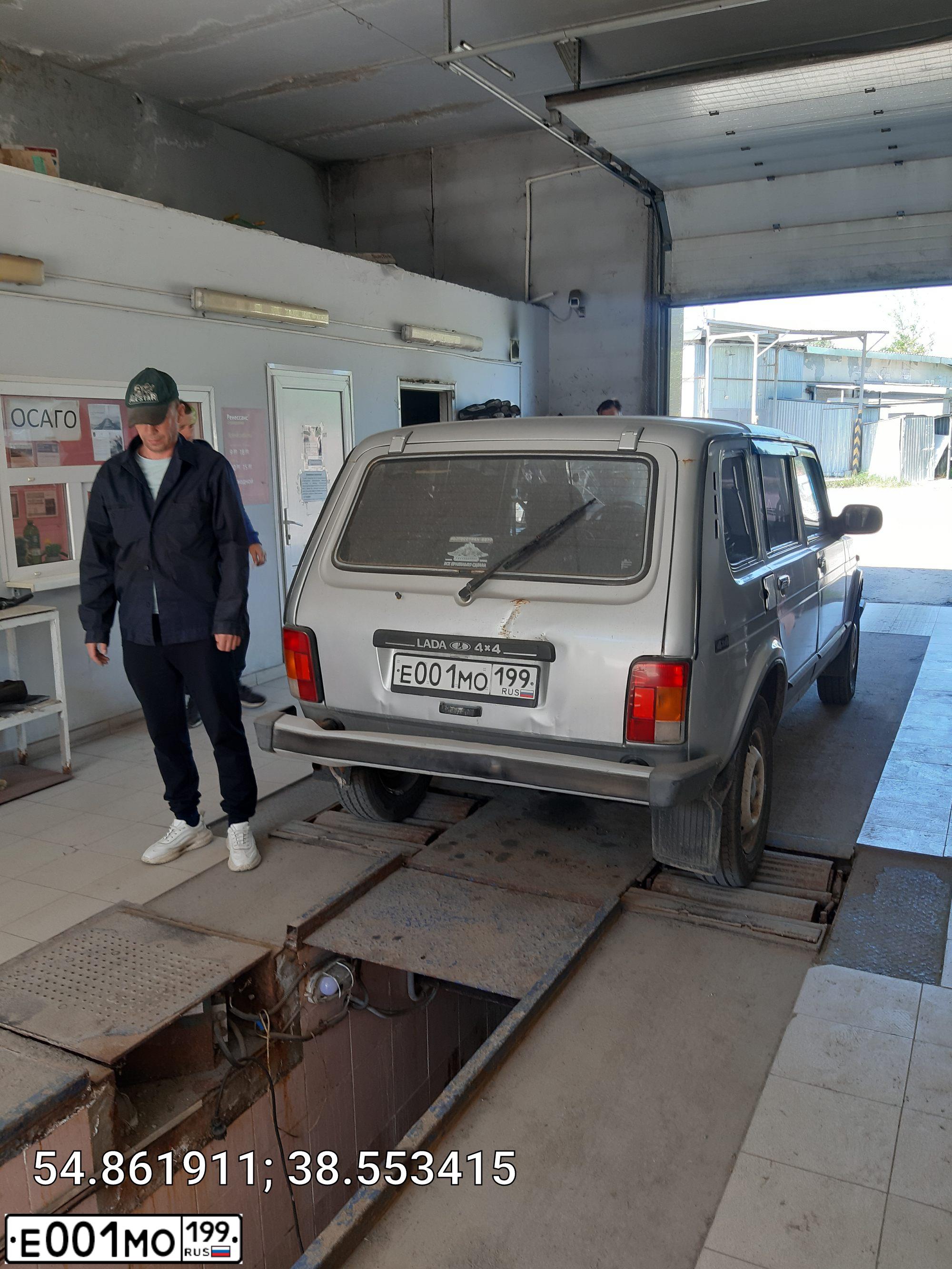Фото автомобиля LADA 2131 NIVA, 2011 — госномер К247РН797. Цвет: СВЕТЛО-СЕРЕБРИСТЫЙ  МЕТАЛЛИК