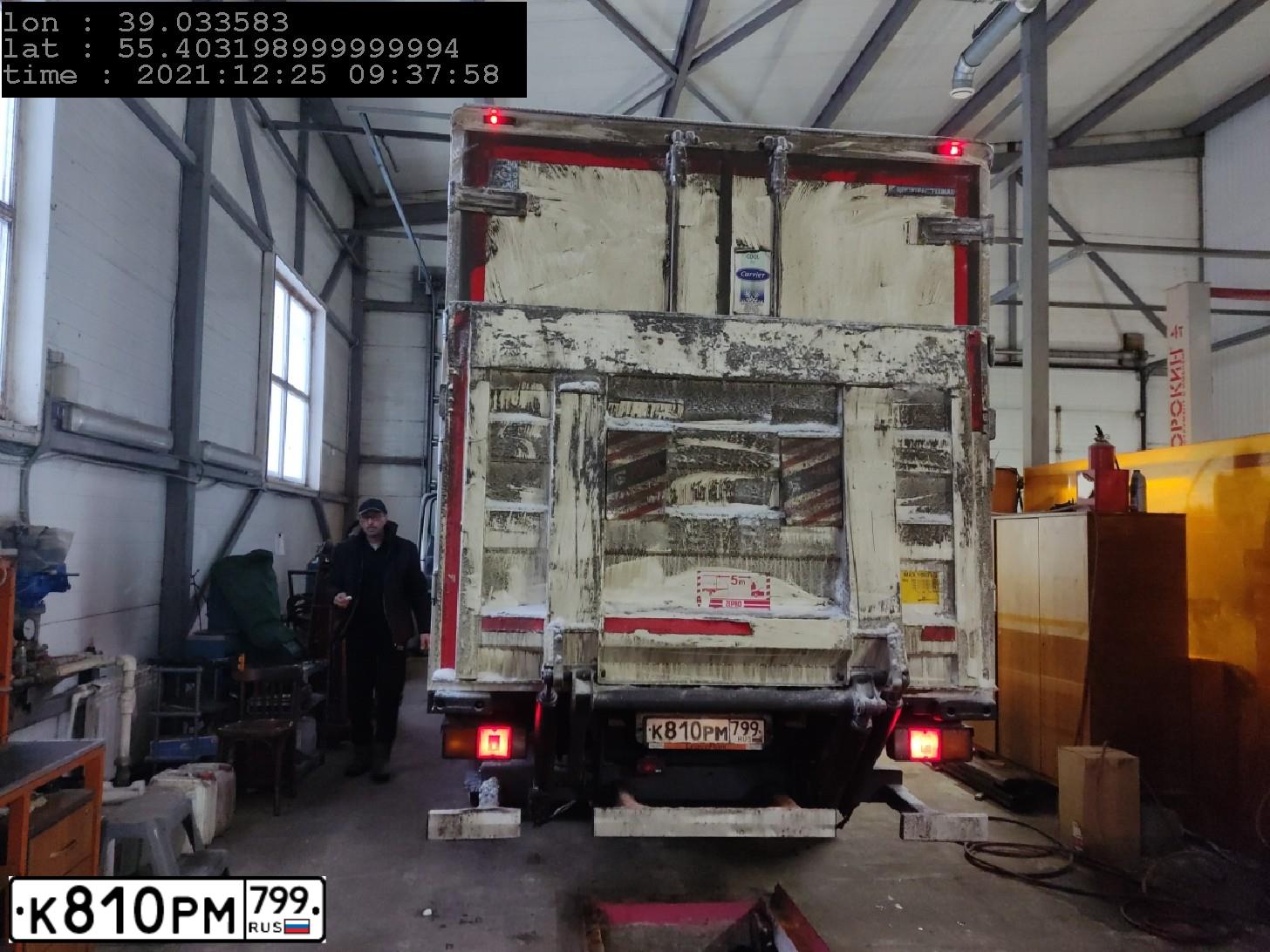 Фото автомобиля FUSO CANTER, 2017 — госномер В038СУ62. Цвет: Белый