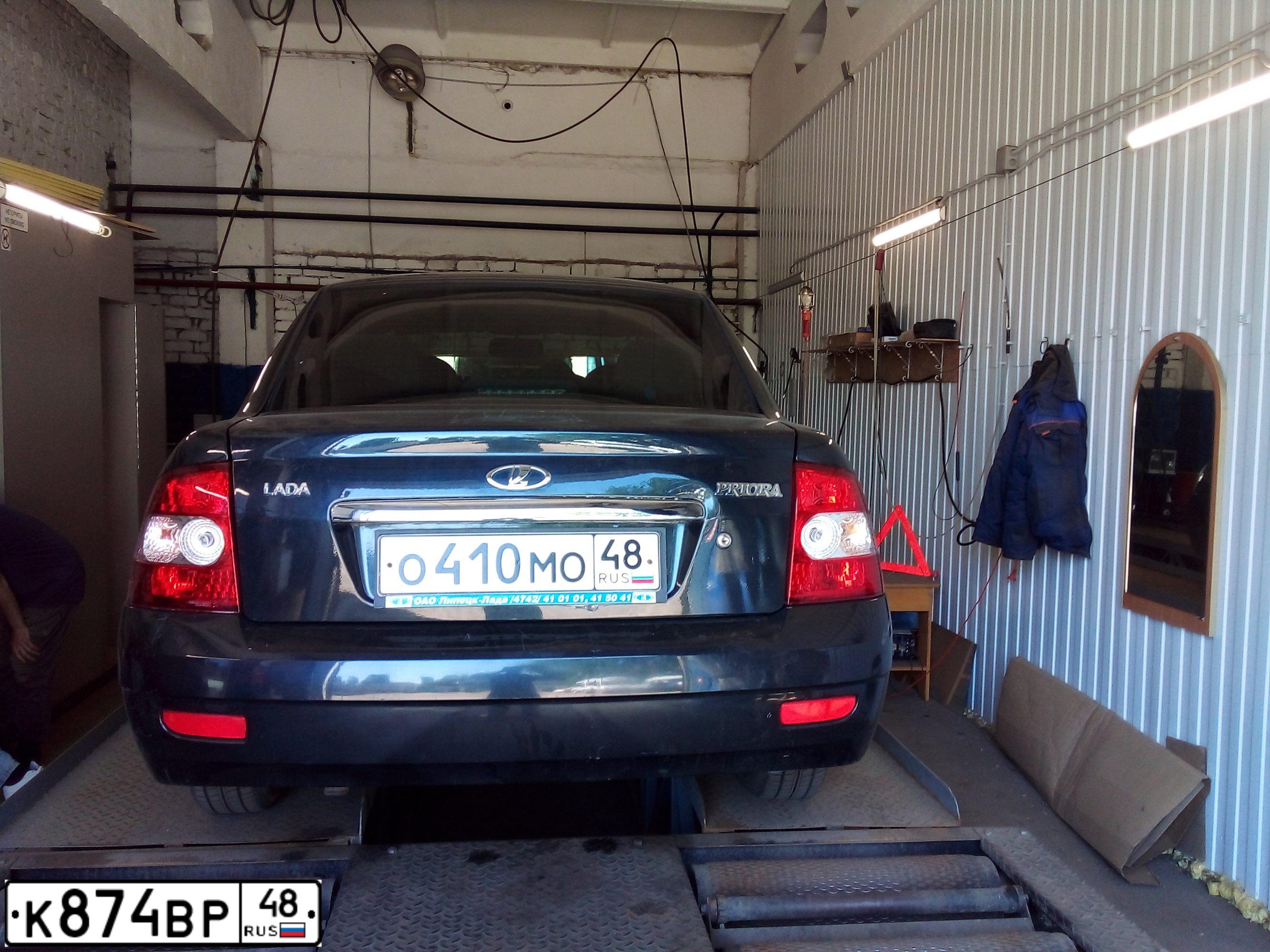 Фото автомобиля LADA 2170 PRIORA, 2008 — госномер Е790ЕР136. Цвет: ГРАФИТОВЫЙ МЕТАЛЛИК