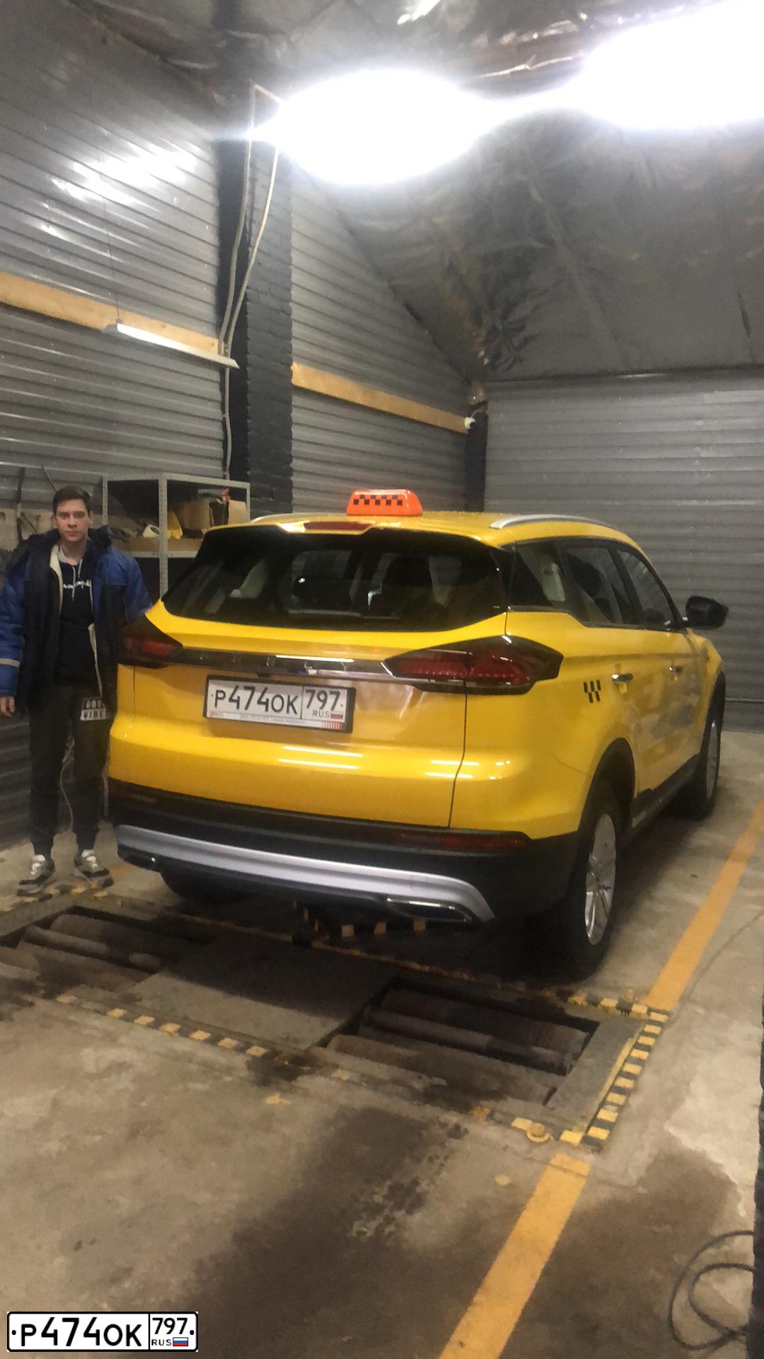 Фото автомобиля GEELY Atlas Pro, 2023 — госномер Р474ОК797
