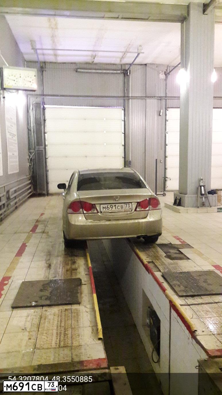 Фото автомобиля HONDA CIVIC, 2008 — госномер Х190АН52. Цвет: СЕРО-ЗОЛОТИСТЫЙ