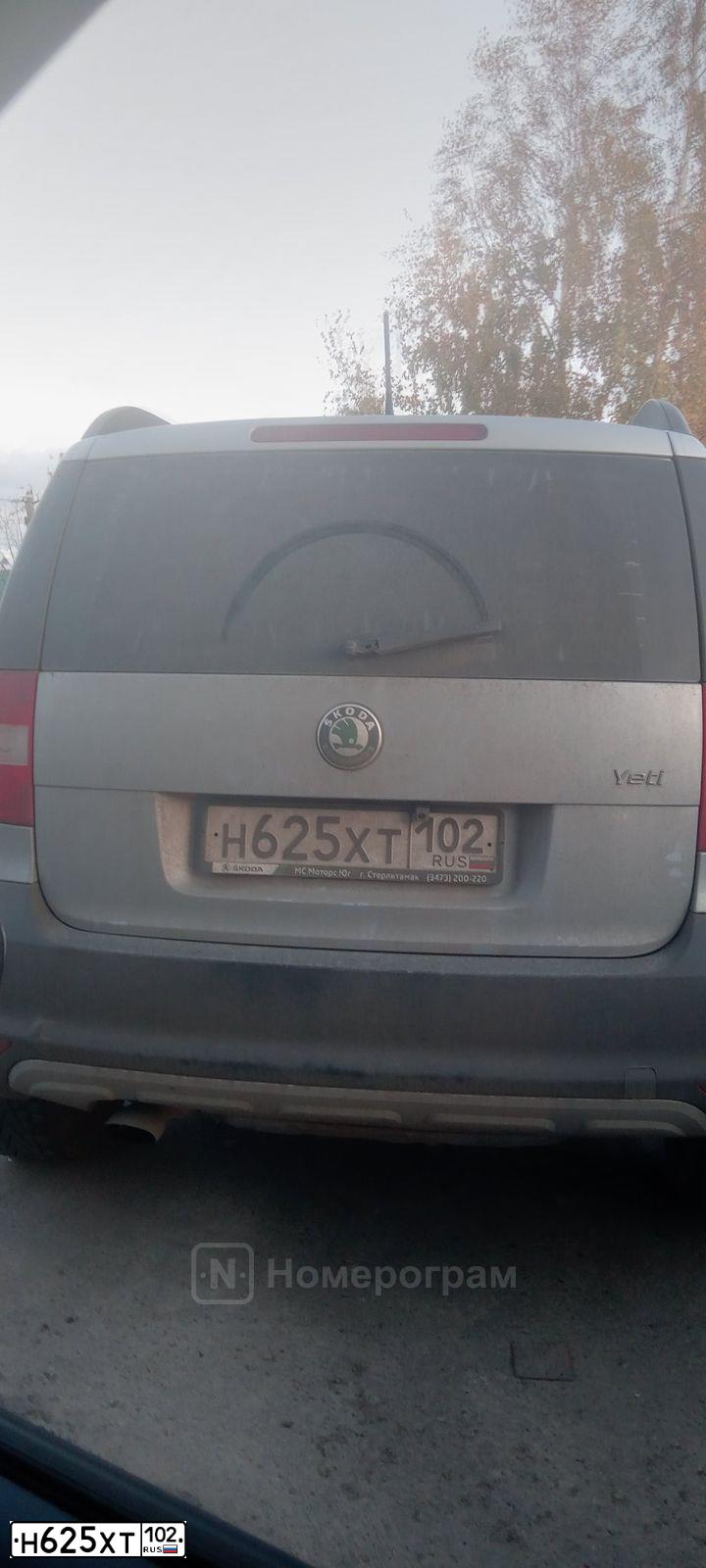 Фото автомобиля SKODA YETI, 2012 — госномер Н625ХТ102. Цвет: СЕРО-ГОЛУБОЙ