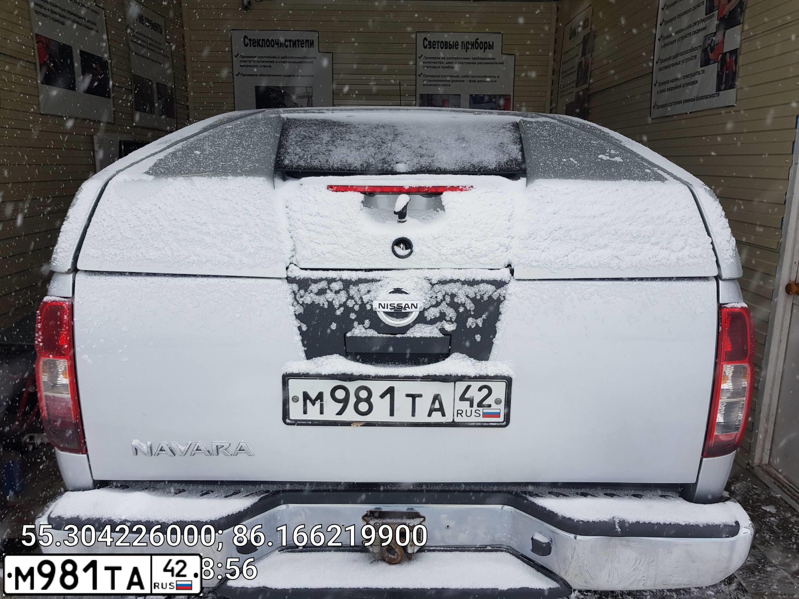 Фото автомобиля NISSAN NAVARA, 2007 — госномер М981ТА42. Цвет: СЕРЕБРИСТЫЙ